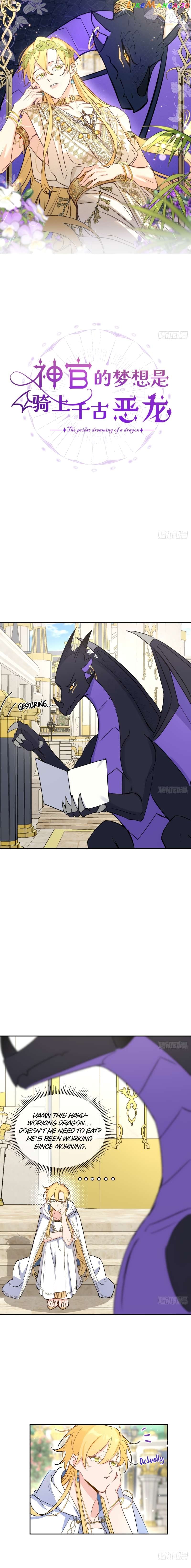 The Priest Dreaming of a Dragon Chapter 6 - page 2