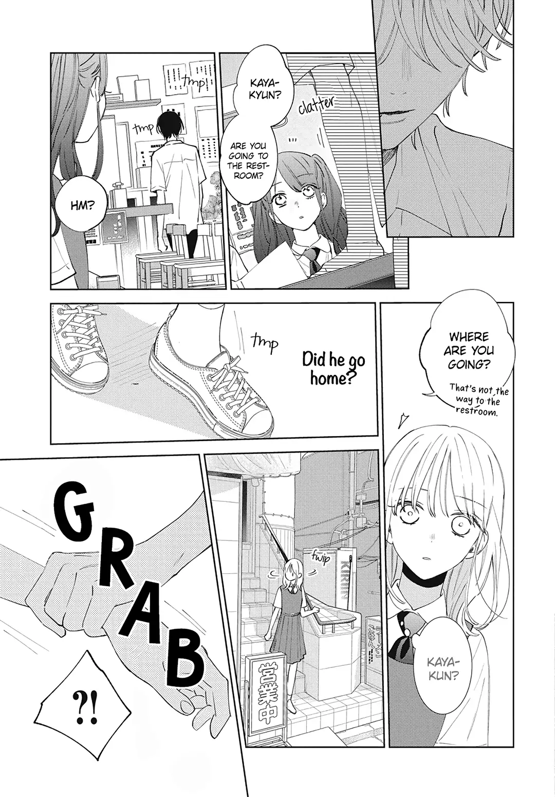 Haru No Arashi To Monster chapter 19 - page 23