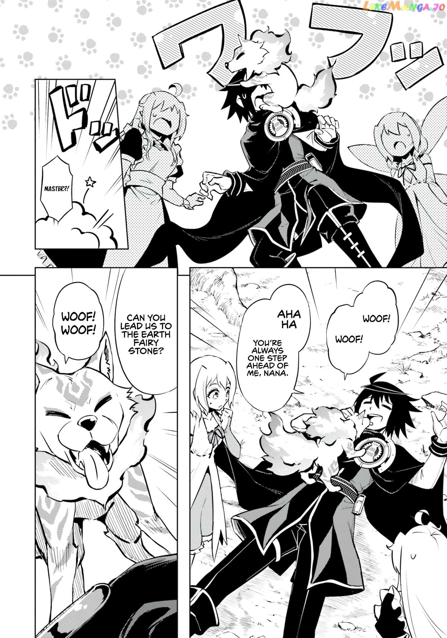 Tou No Kanri O Shite Miyou Chapter 59 - page 15
