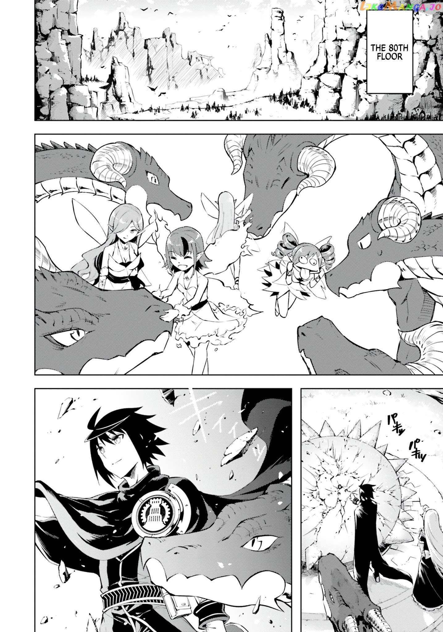 Tou No Kanri O Shite Miyou Chapter 59 - page 17