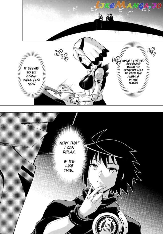 Tou No Kanri O Shite Miyou Chapter 60.1 - page 1