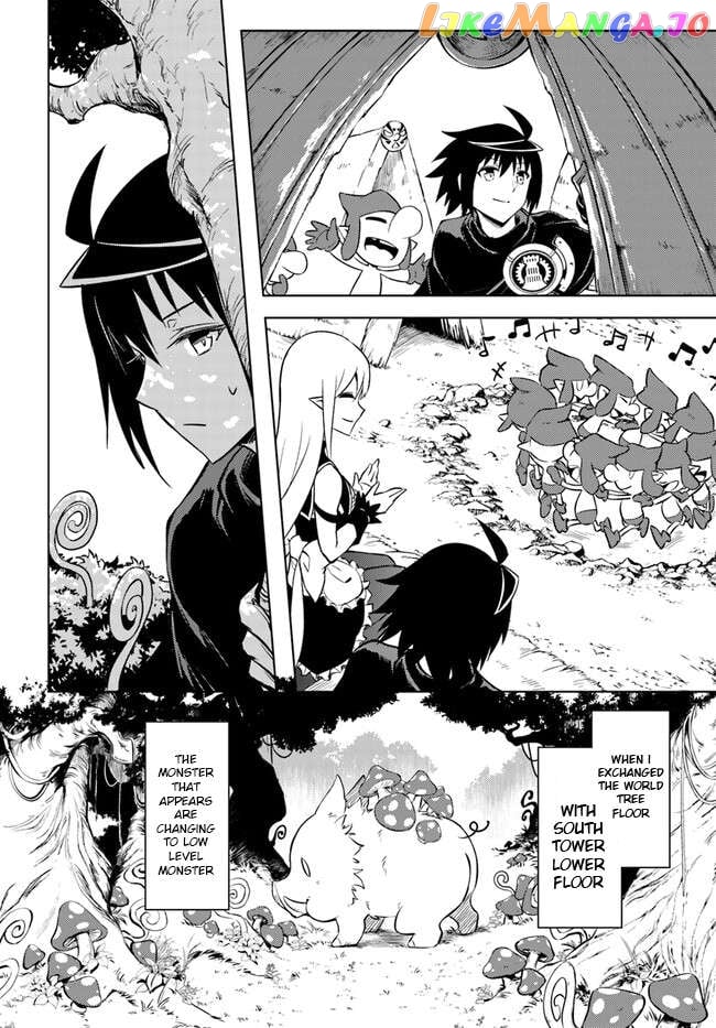 Tou No Kanri O Shite Miyou Chapter 60.1 - page 13