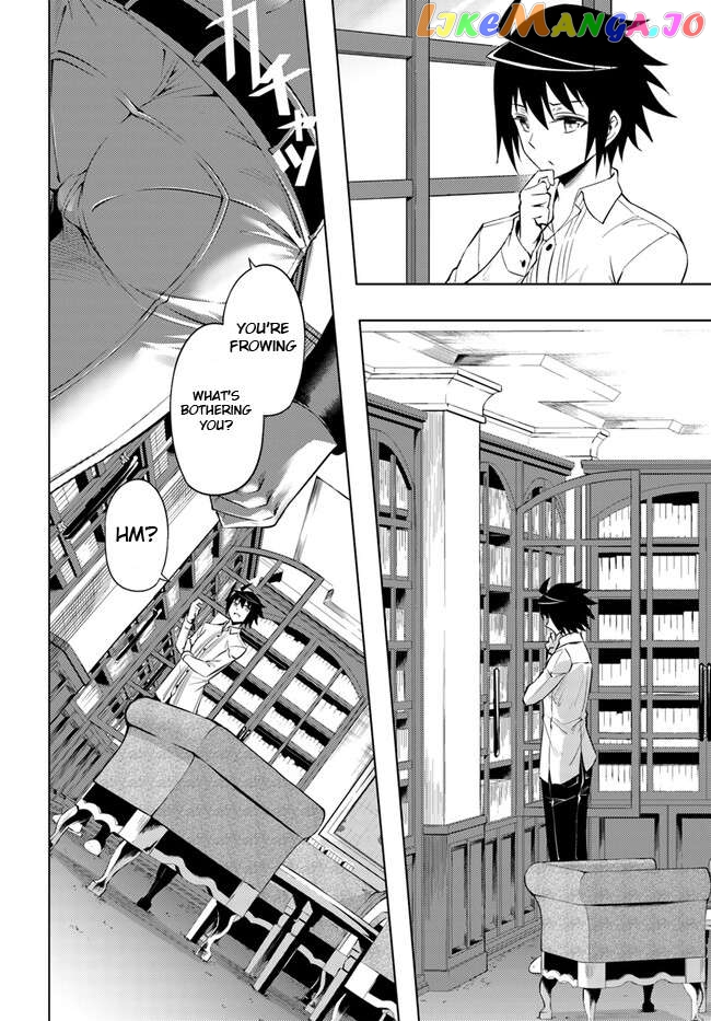 Tou No Kanri O Shite Miyou Chapter 60.1 - page 19