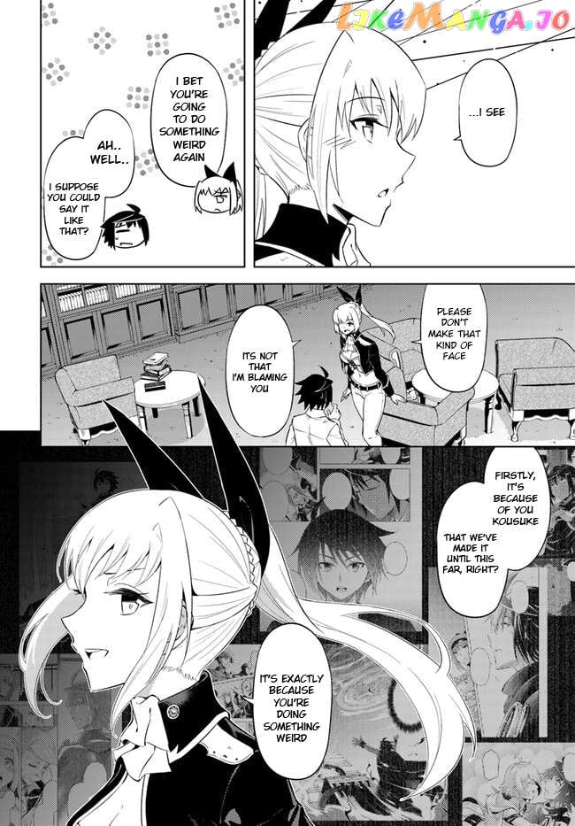 Tou No Kanri O Shite Miyou Chapter 60.1 - page 23