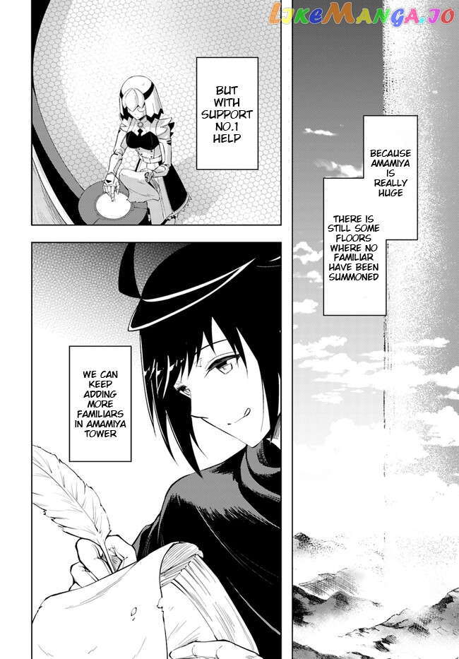 Tou No Kanri O Shite Miyou Chapter 60.1 - page 5