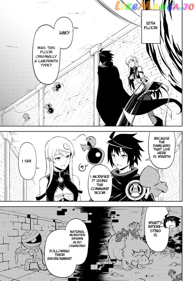 Tou No Kanri O Shite Miyou Chapter 60.1 - page 8