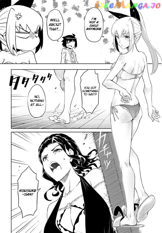 Tou No Kanri O Shite Miyou Chapter 60.2 - page 18