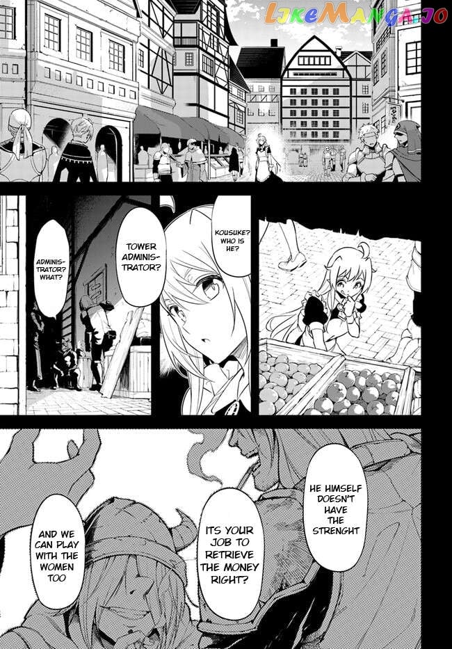 Tou No Kanri O Shite Miyou Chapter 60.2 - page 23