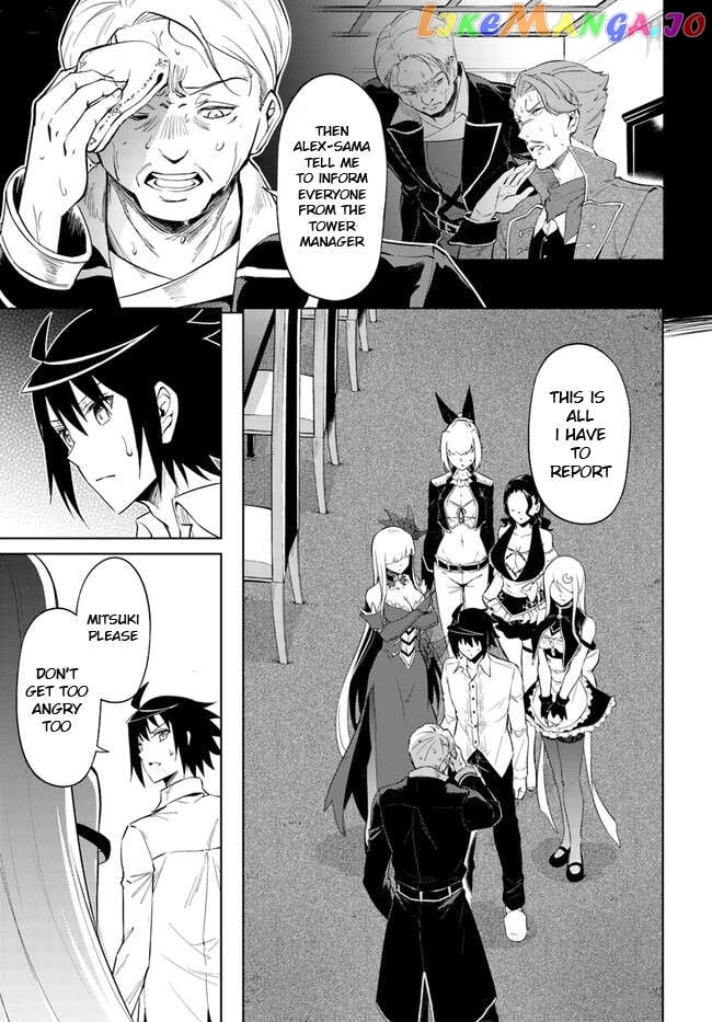 Tou No Kanri O Shite Miyou Chapter 60.2 - page 27