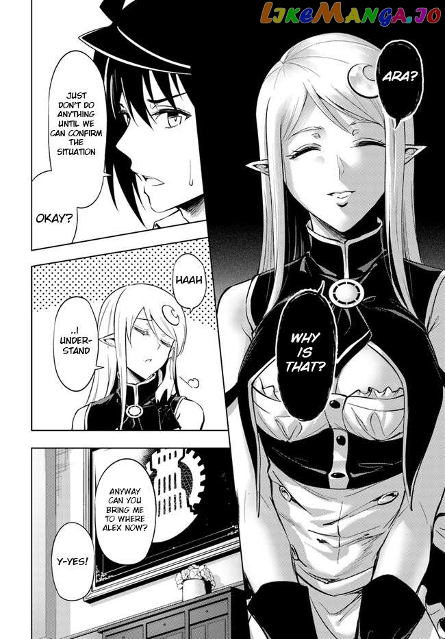 Tou No Kanri O Shite Miyou Chapter 60.2 - page 28