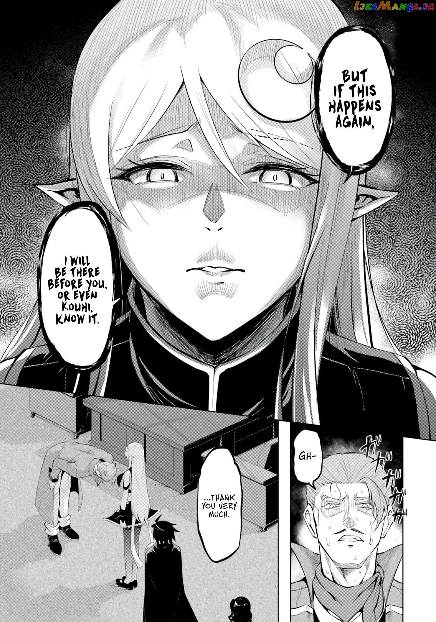 Tou No Kanri O Shite Miyou Chapter 61 - page 12