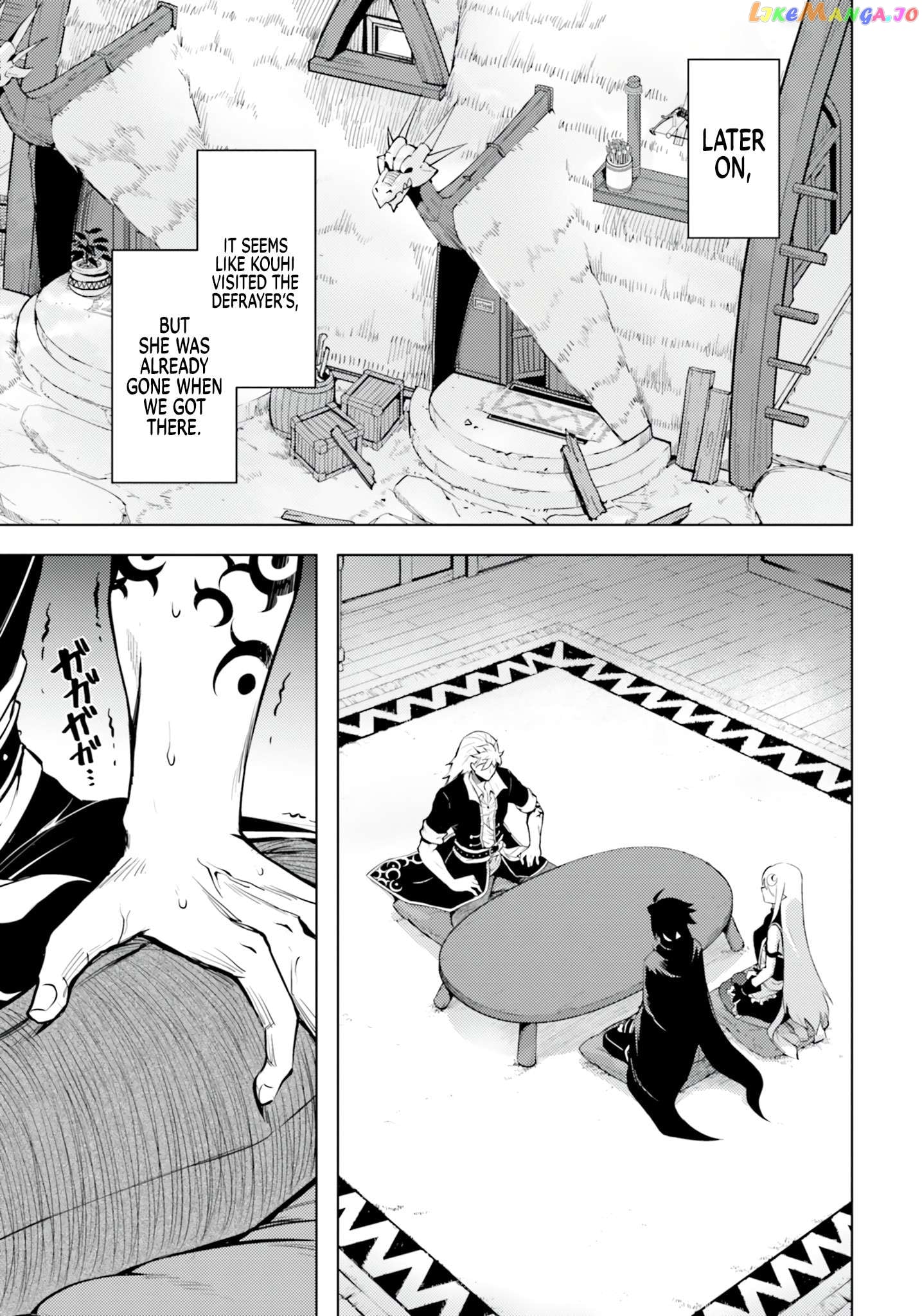 Tou No Kanri O Shite Miyou Chapter 61 - page 16