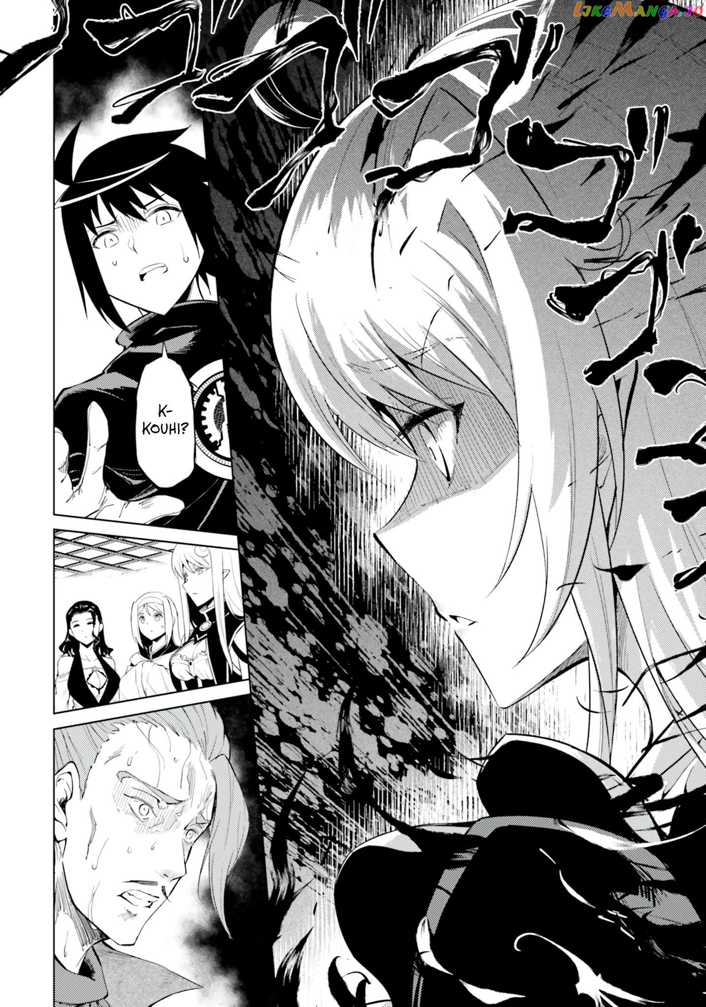 Tou No Kanri O Shite Miyou Chapter 61 - page 3