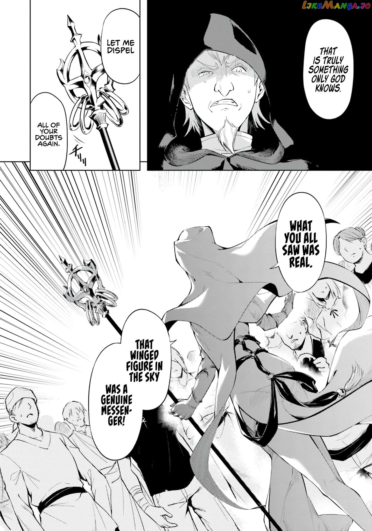 Tou No Kanri O Shite Miyou Chapter 61 - page 43