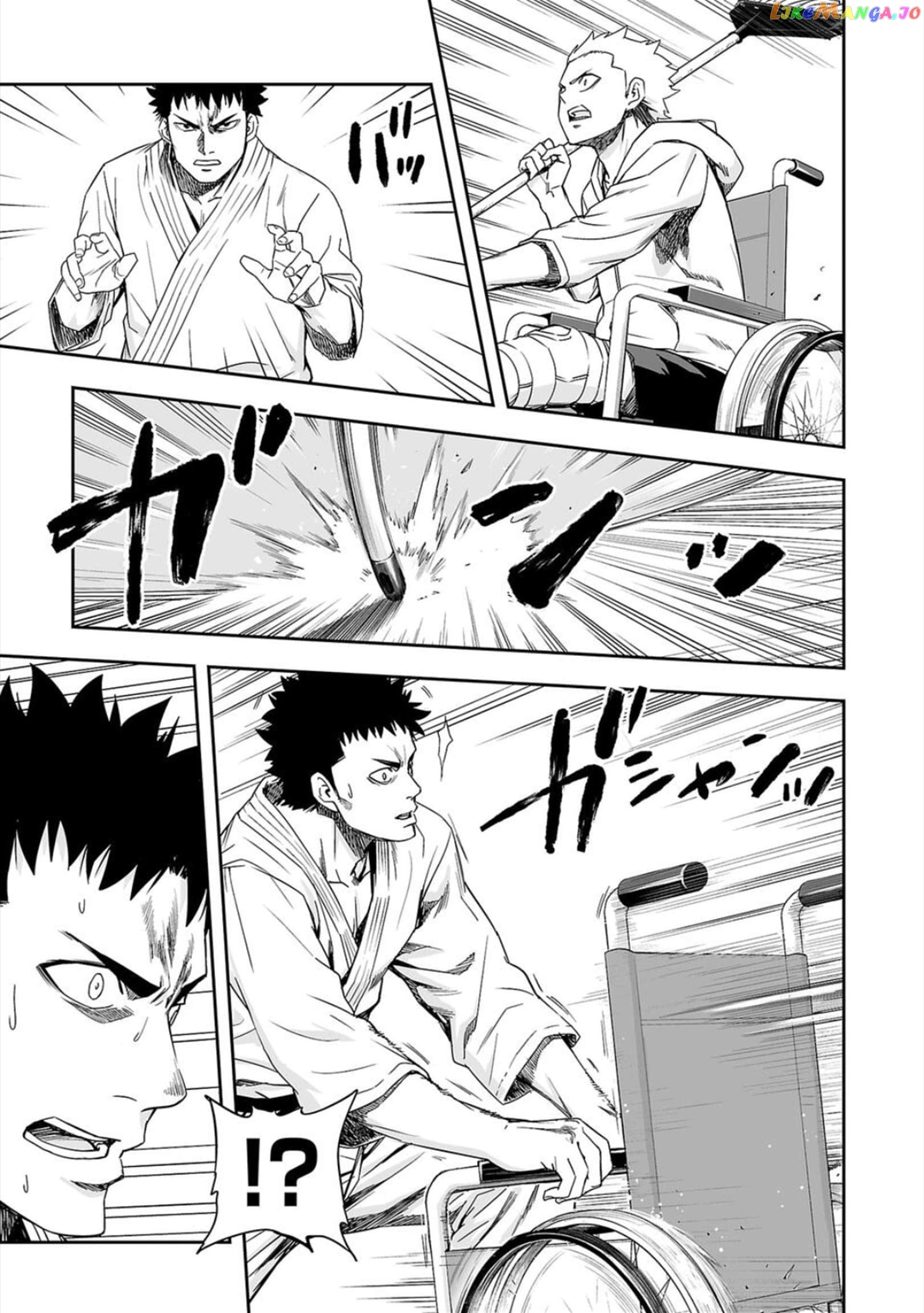 Tsuyoshi - Manga Chapter 48 - page 3