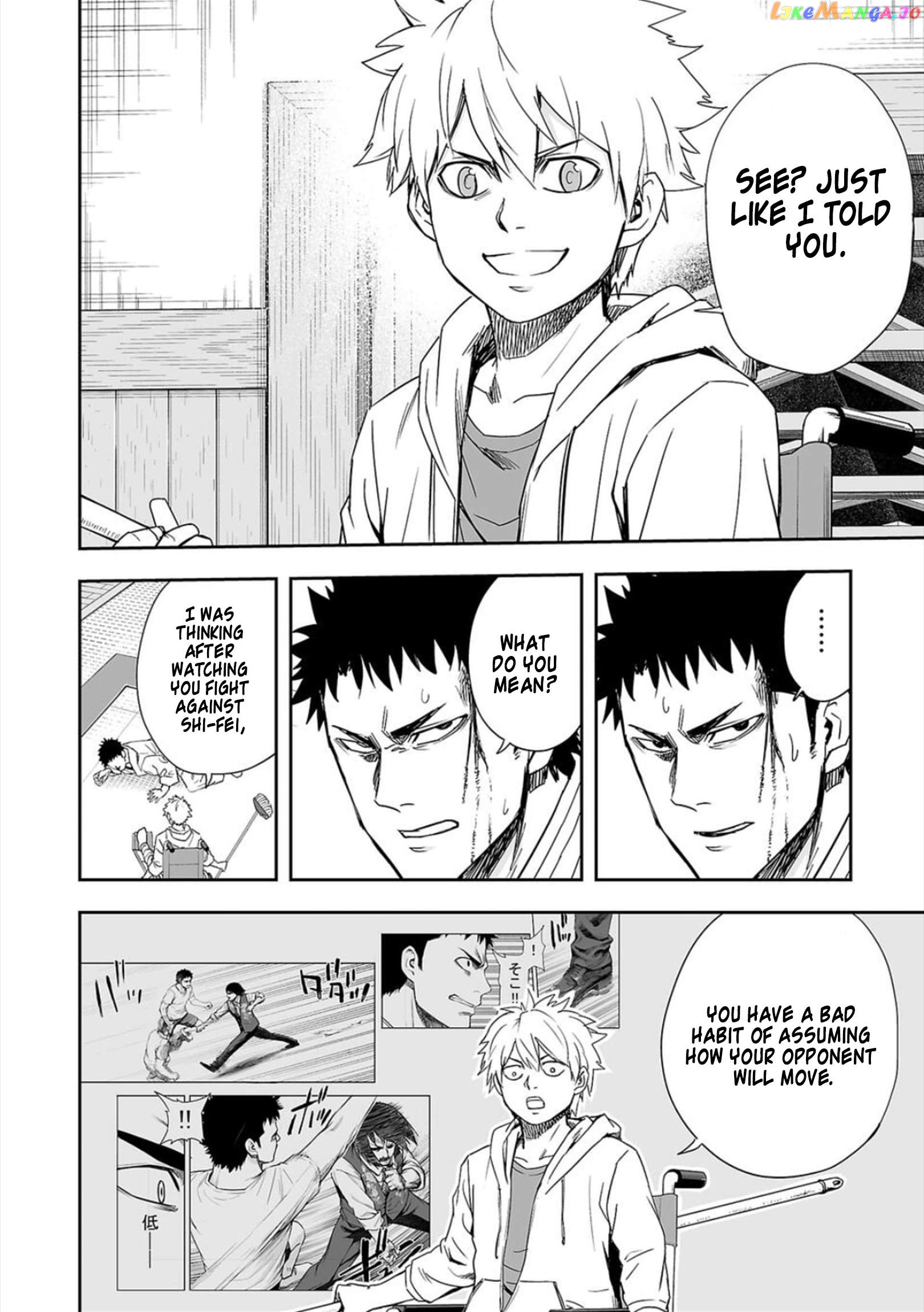 Tsuyoshi - Manga Chapter 48 - page 6