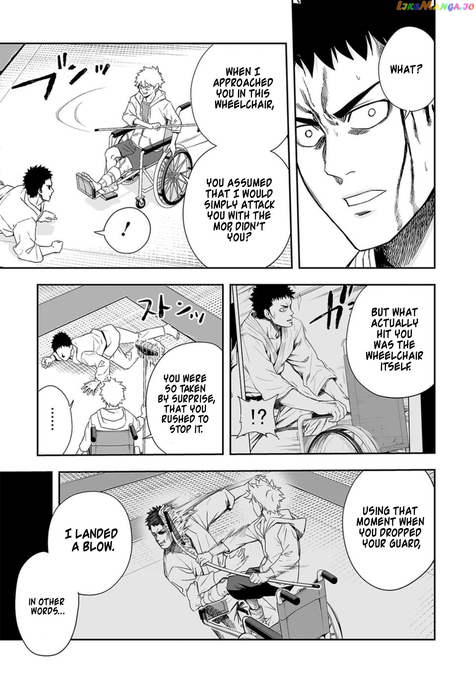 Tsuyoshi - Manga Chapter 48 - page 7