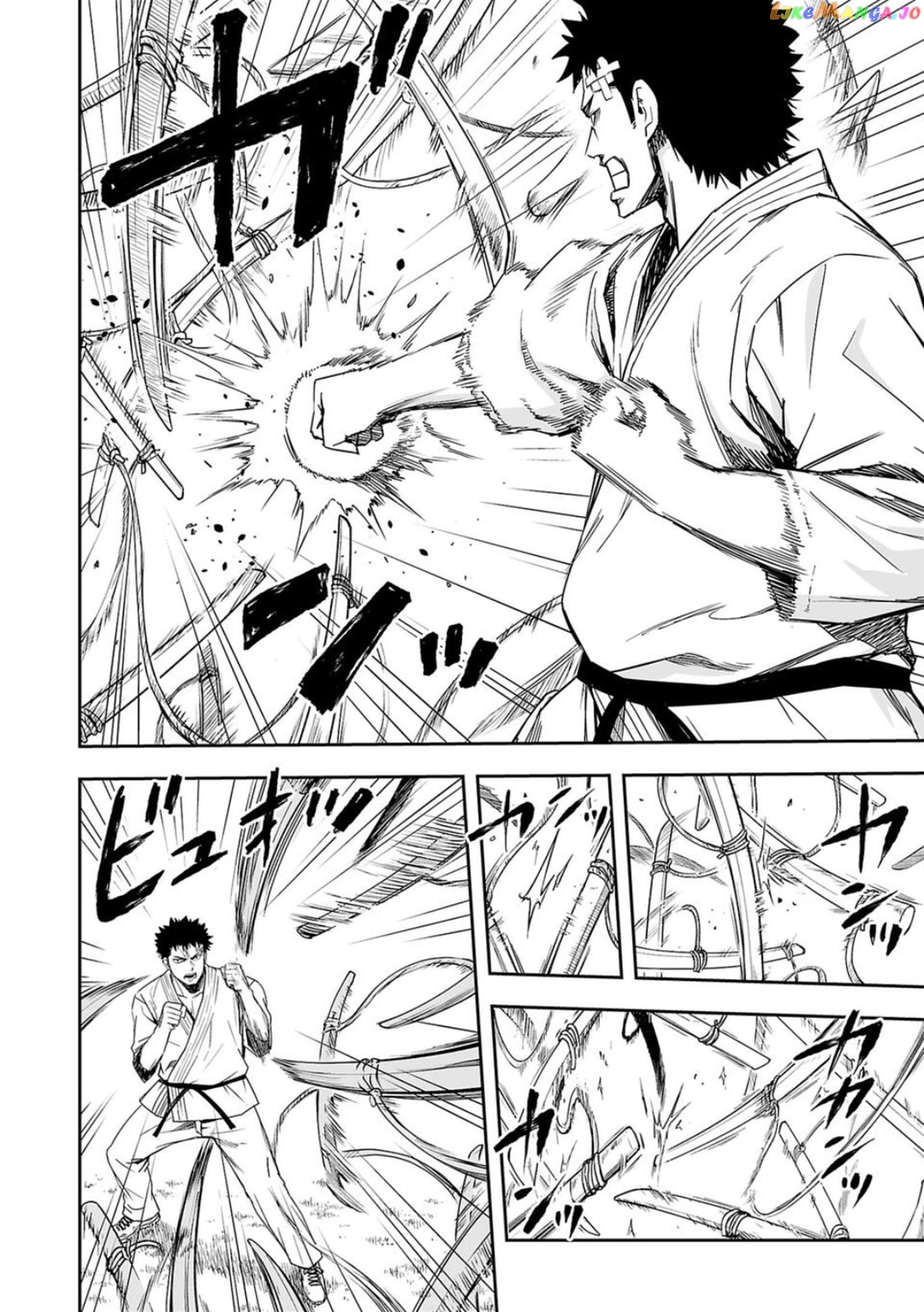 Tsuyoshi - Manga Chapter 50 - page 12