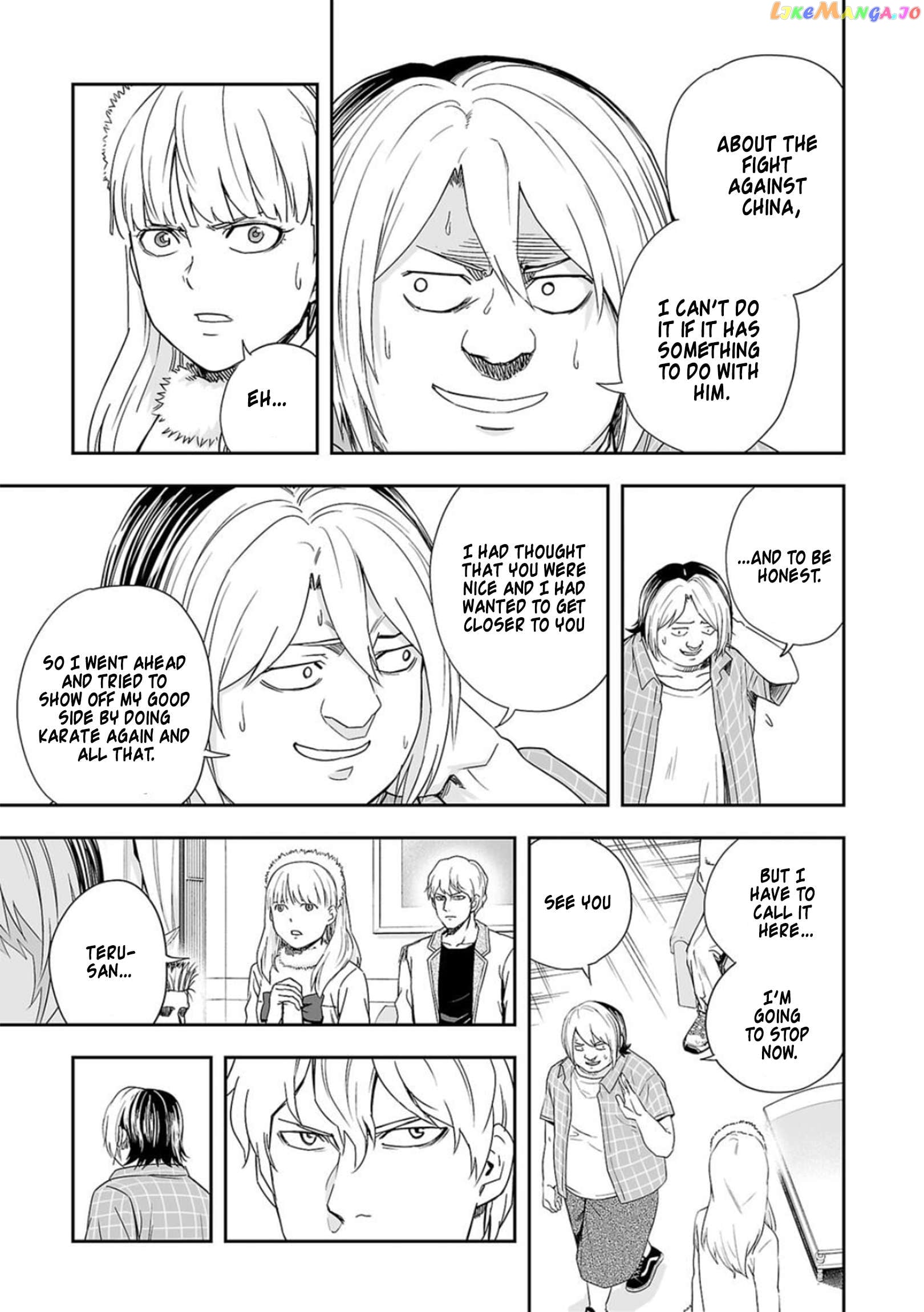 Tsuyoshi - Manga Chapter 50 - page 3
