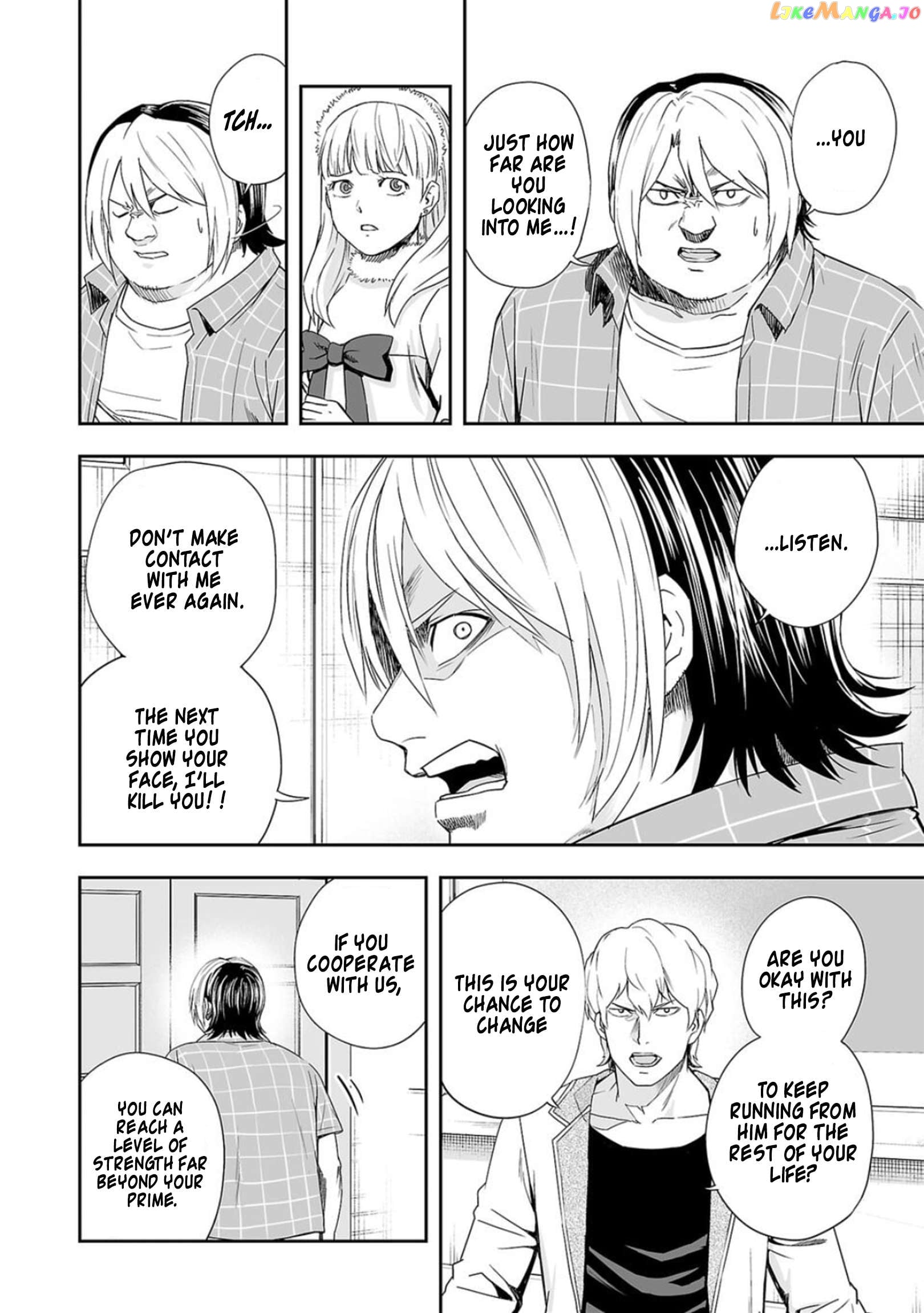 Tsuyoshi - Manga Chapter 50 - page 6