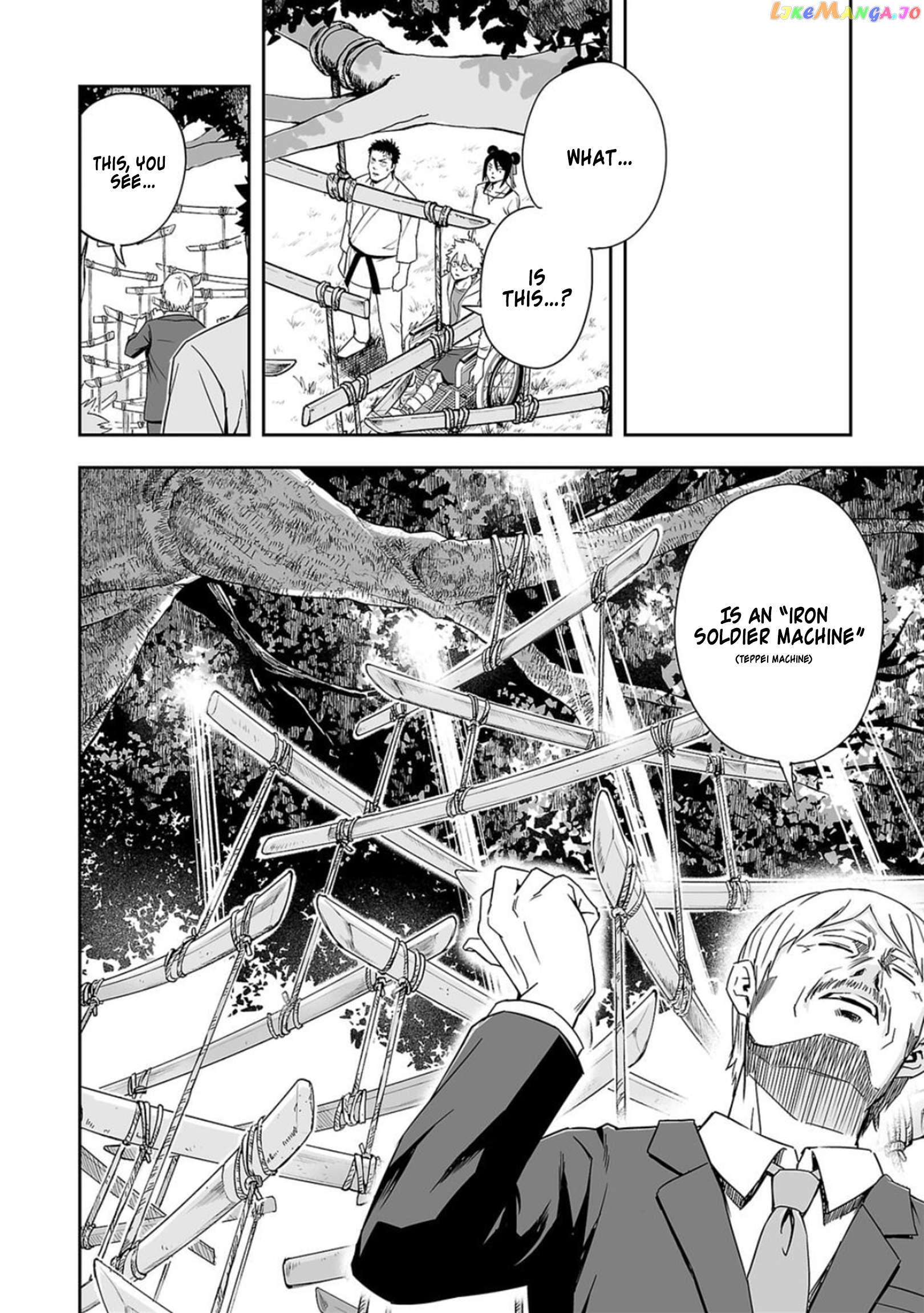 Tsuyoshi - Manga Chapter 50 - page 10
