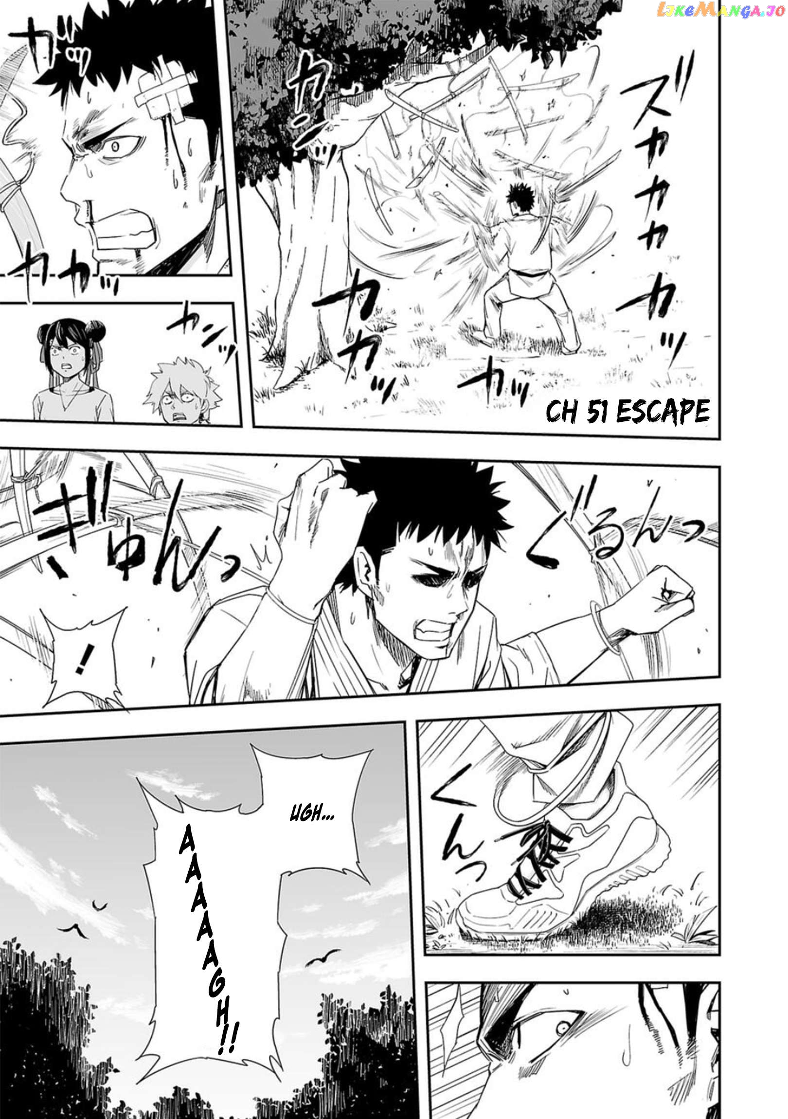 Tsuyoshi - Manga Chapter 51 - page 1