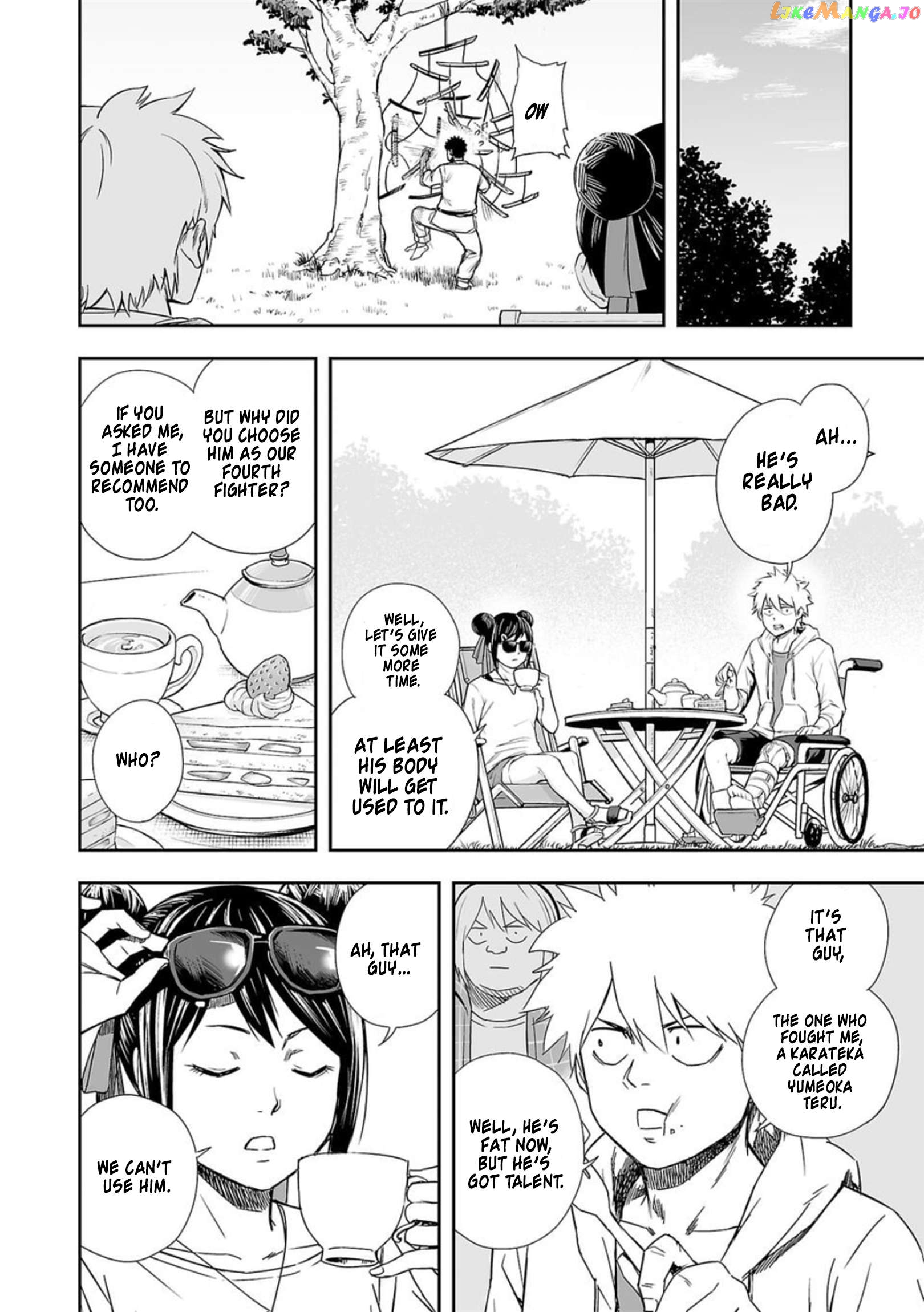Tsuyoshi - Manga Chapter 51 - page 12