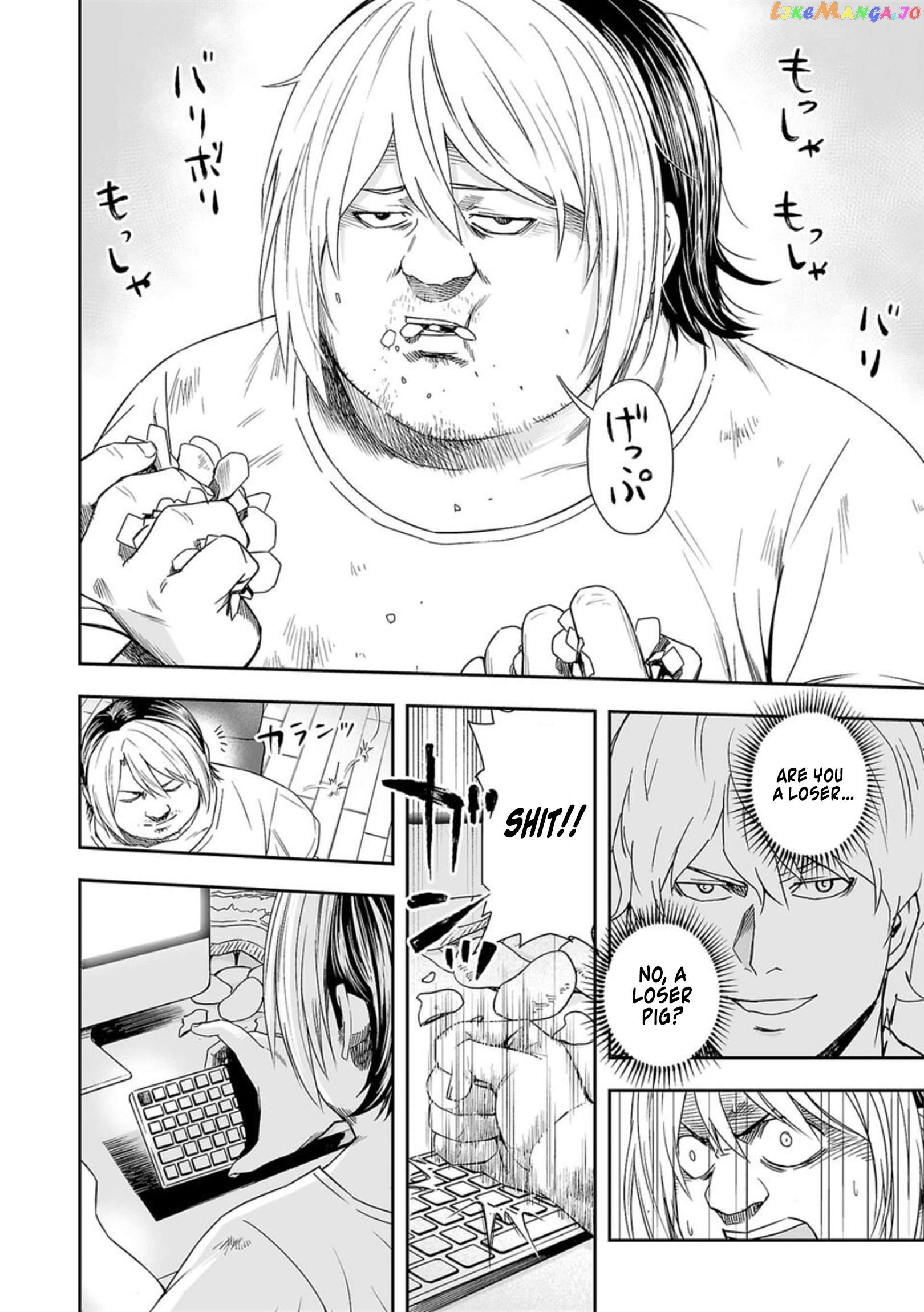 Tsuyoshi - Manga Chapter 51 - page 14