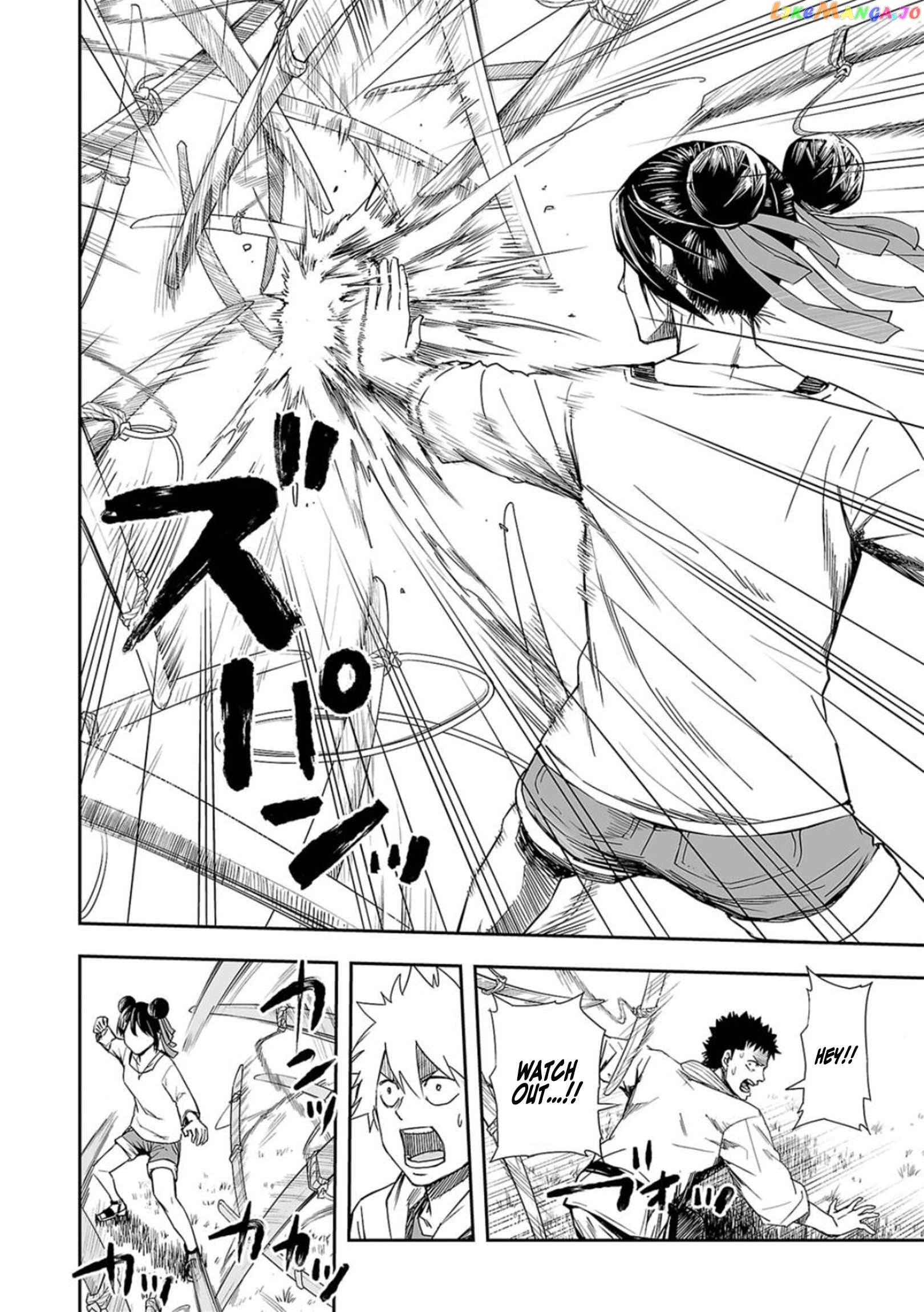 Tsuyoshi - Manga Chapter 51 - page 8