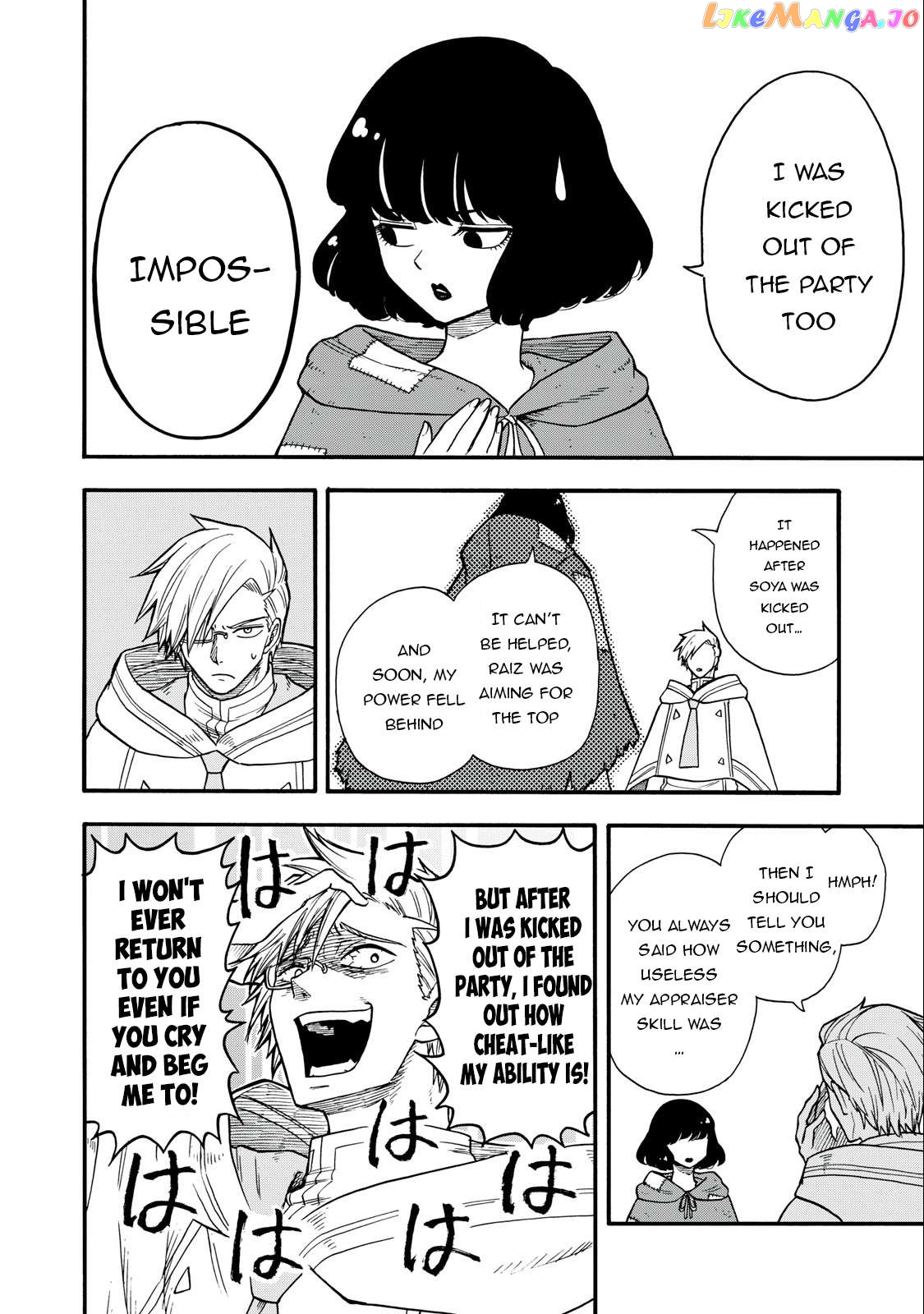 Everyone Is From Another World, Except Me!? Chapter 15 - page 15