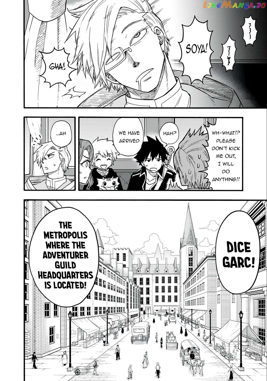 Everyone Is From Another World, Except Me!? Chapter 15 - page 5