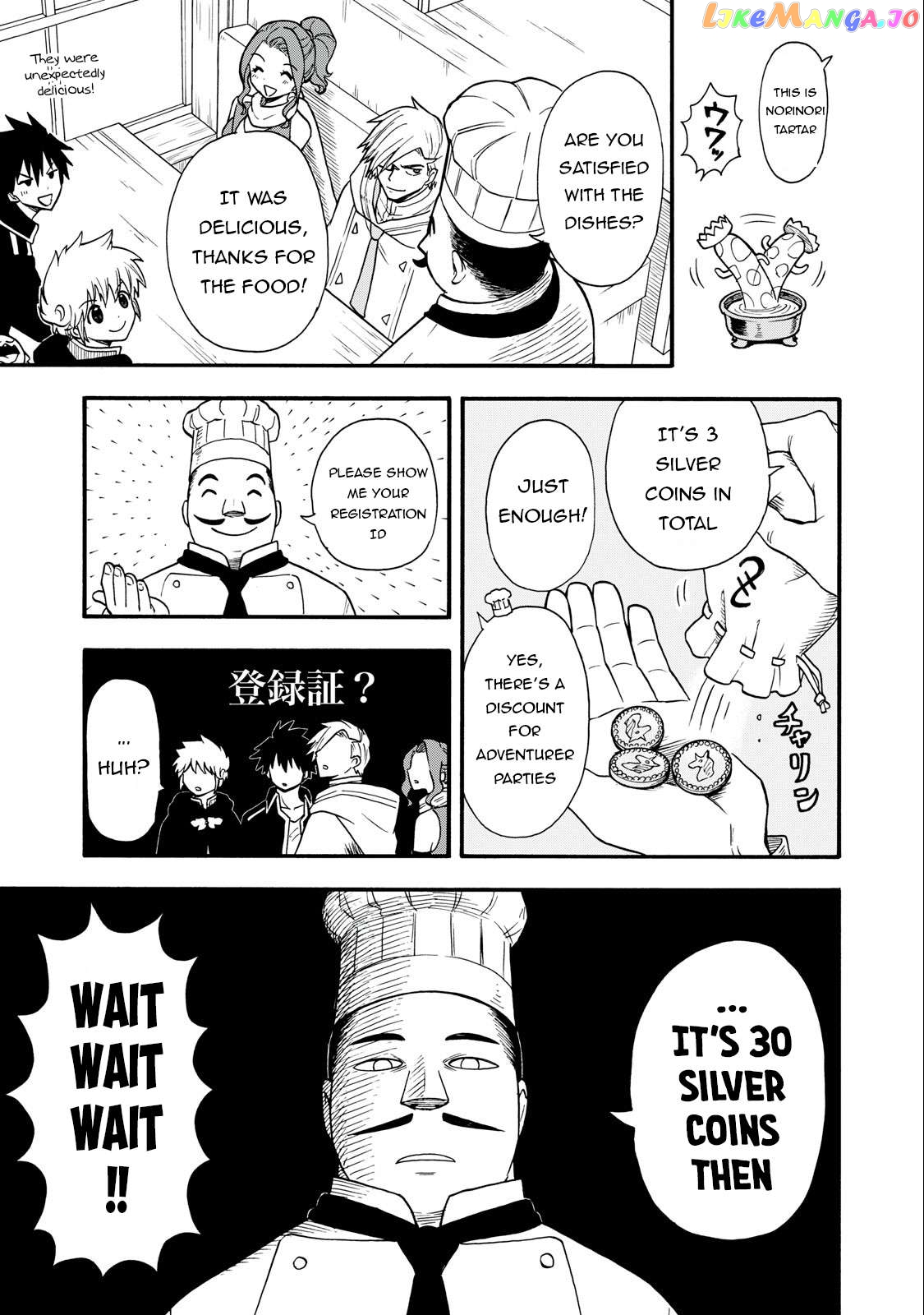 Everyone Is From Another World, Except Me!? Chapter 15 - page 10