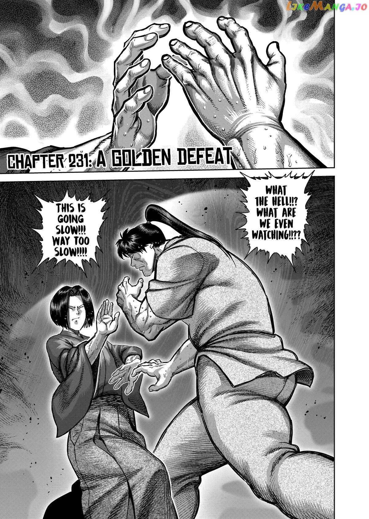 Kengan Omega chapter 231 - page 1