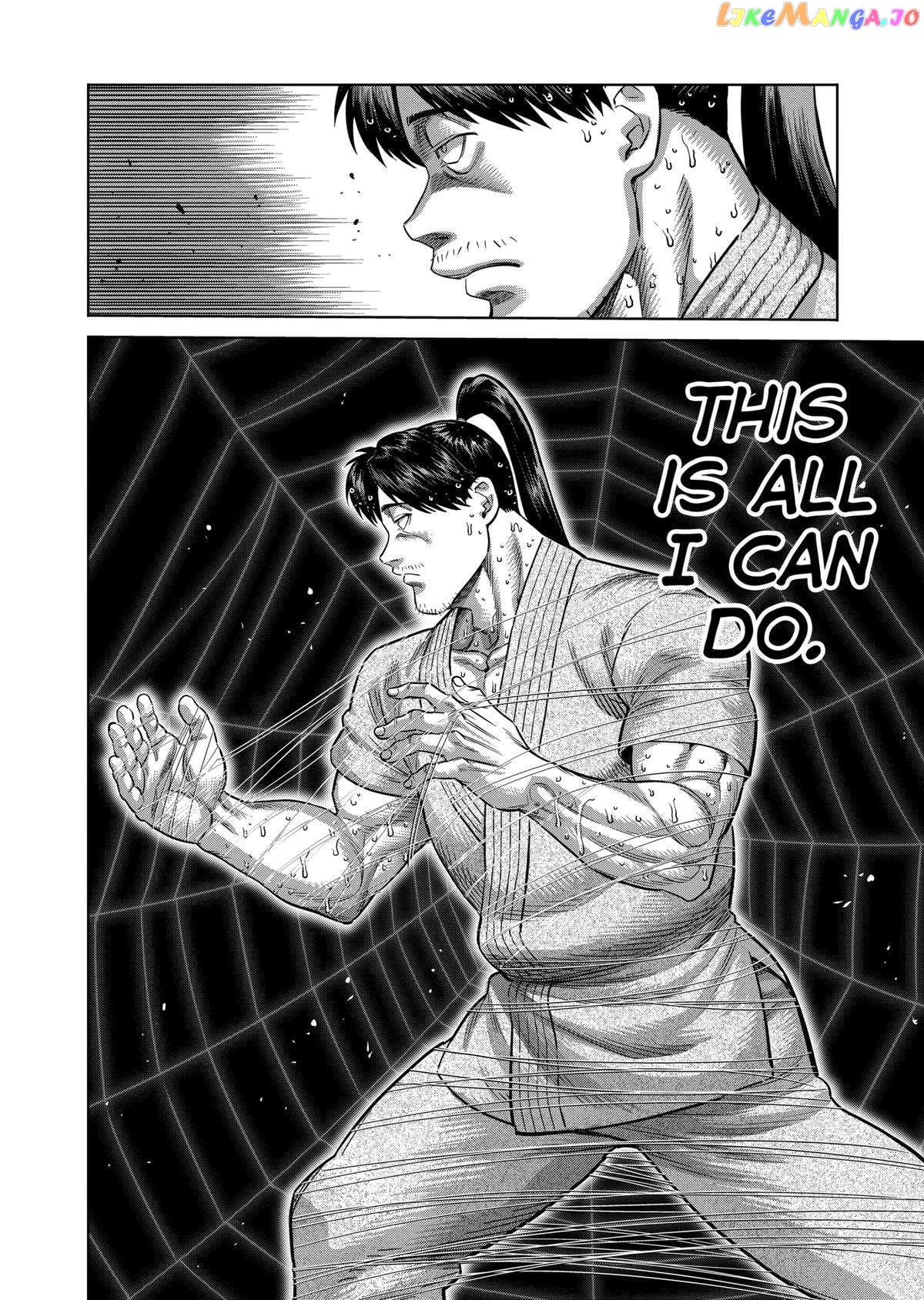 Kengan Omega chapter 231 - page 2