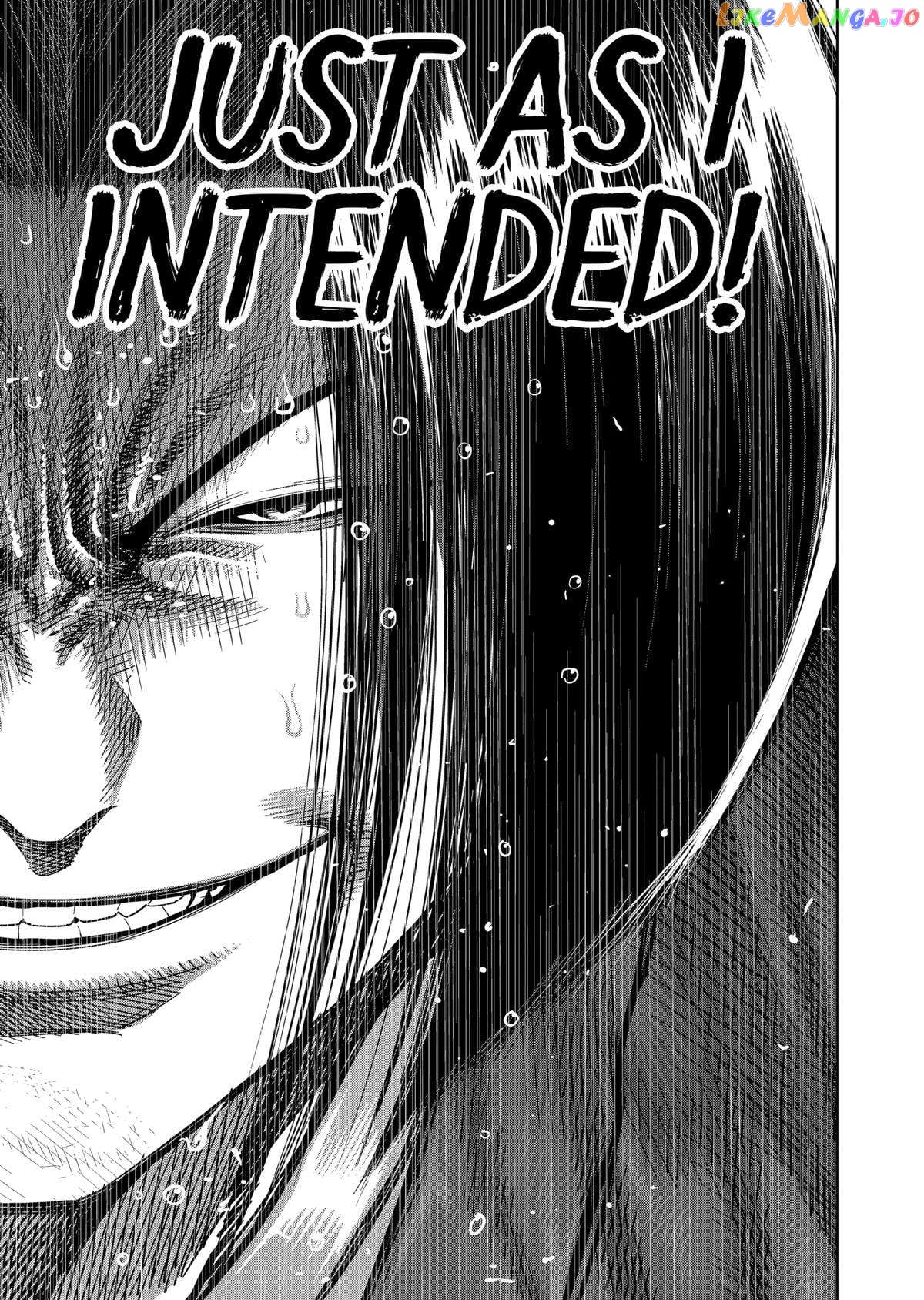 Kengan Omega chapter 231 - page 13