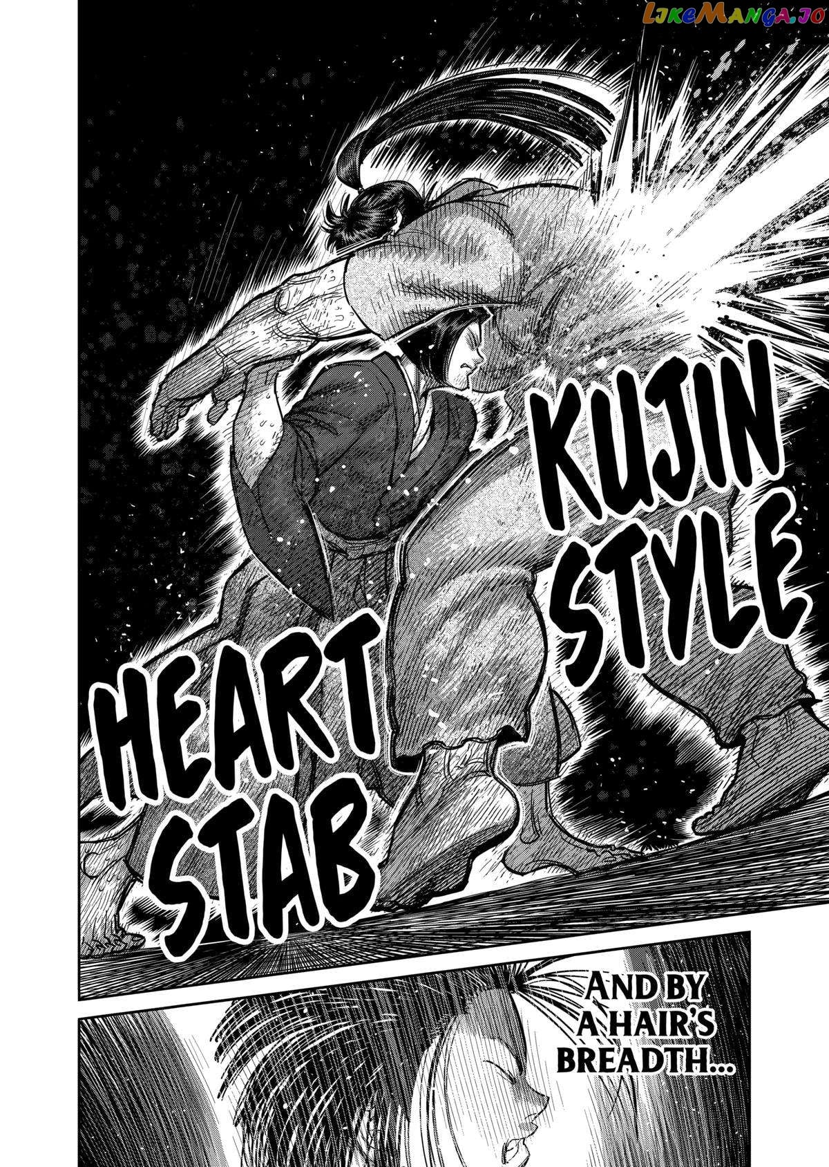 Kengan Omega chapter 231 - page 14