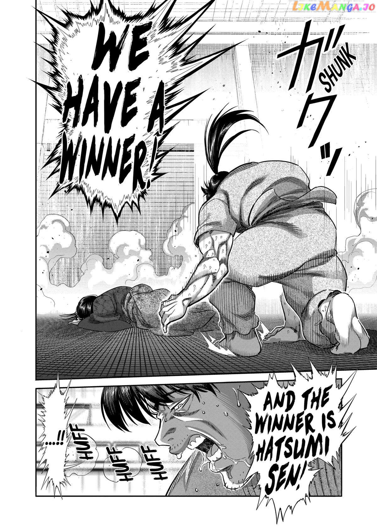 Kengan Omega chapter 231 - page 16