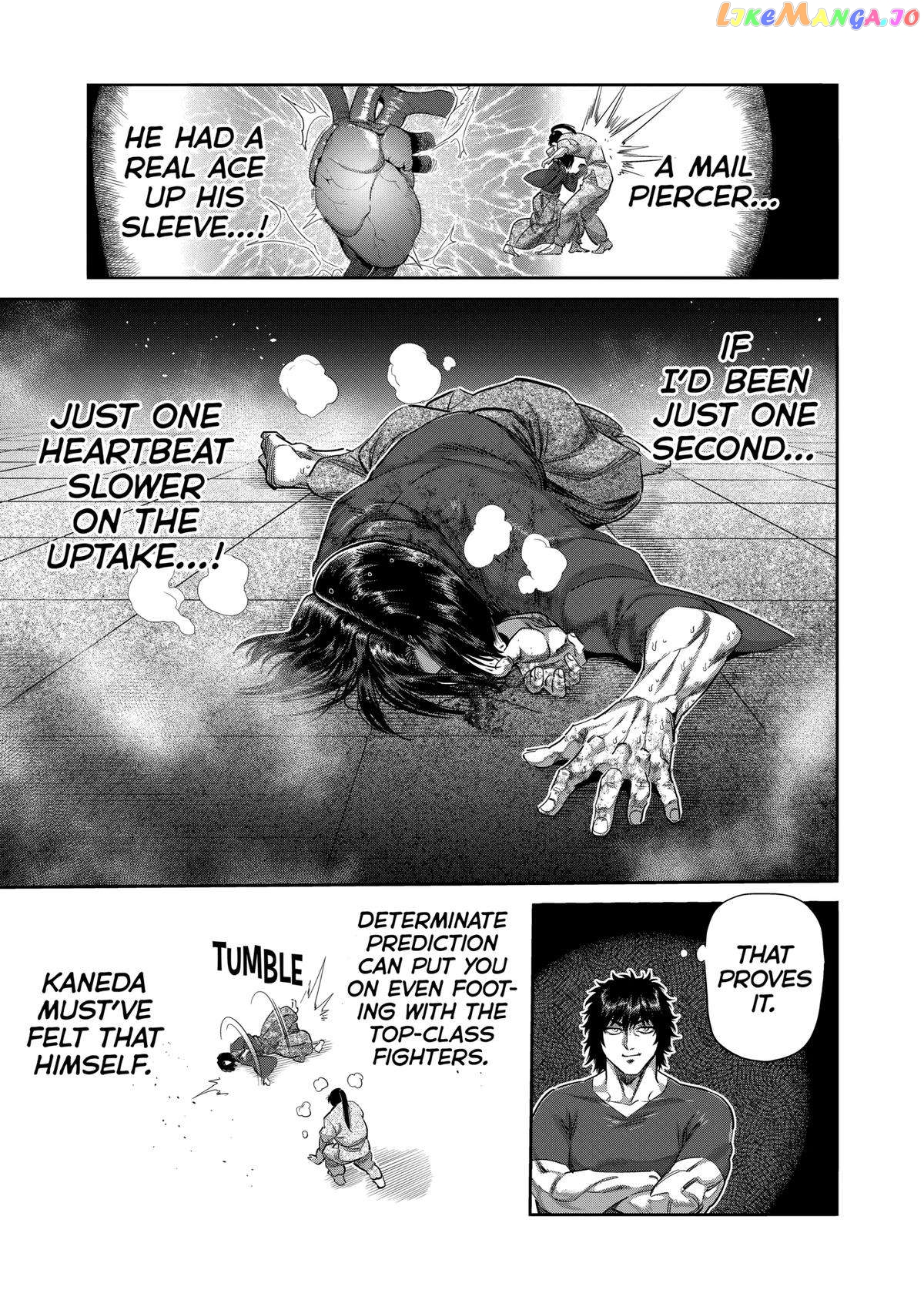 Kengan Omega chapter 231 - page 17