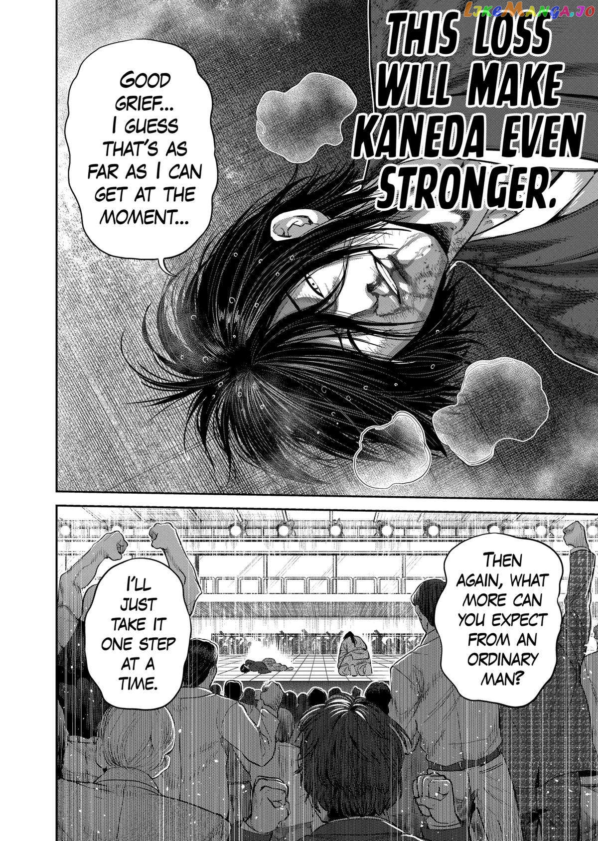 Kengan Omega chapter 231 - page 18