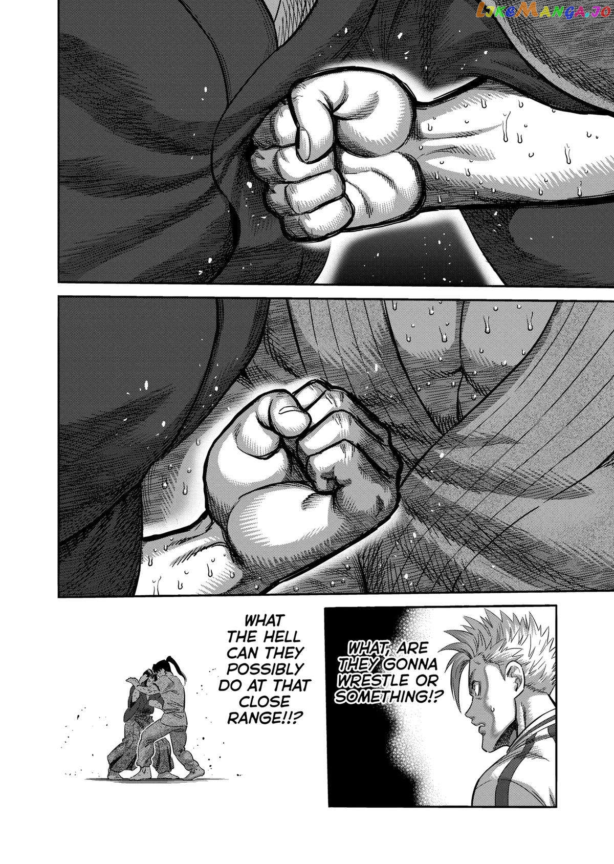Kengan Omega chapter 231 - page 6