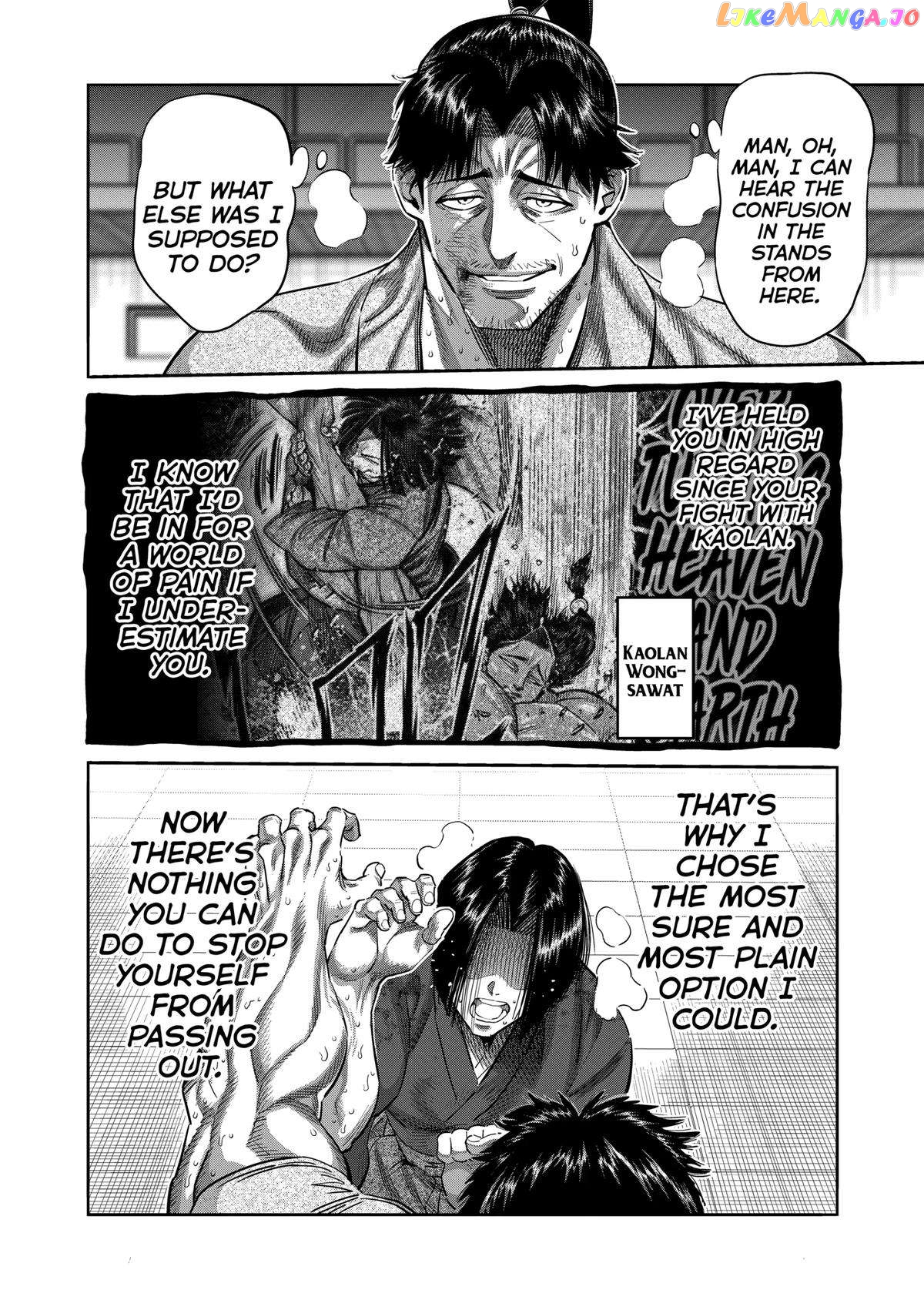 Kengan Omega chapter 231 - page 10