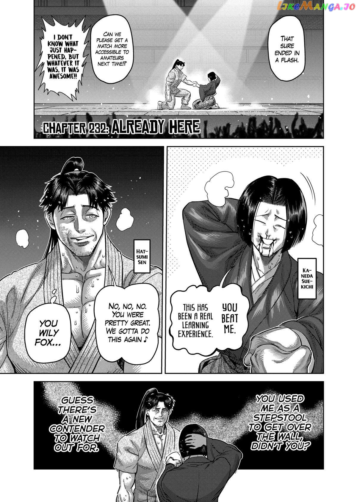 Kengan Omega chapter 232 - page 1