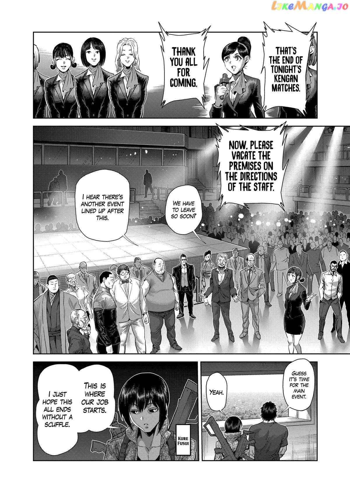 Kengan Omega chapter 232 - page 2