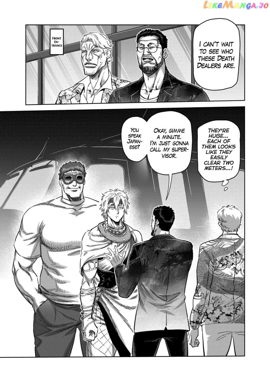 Kengan Omega chapter 232 - page 11