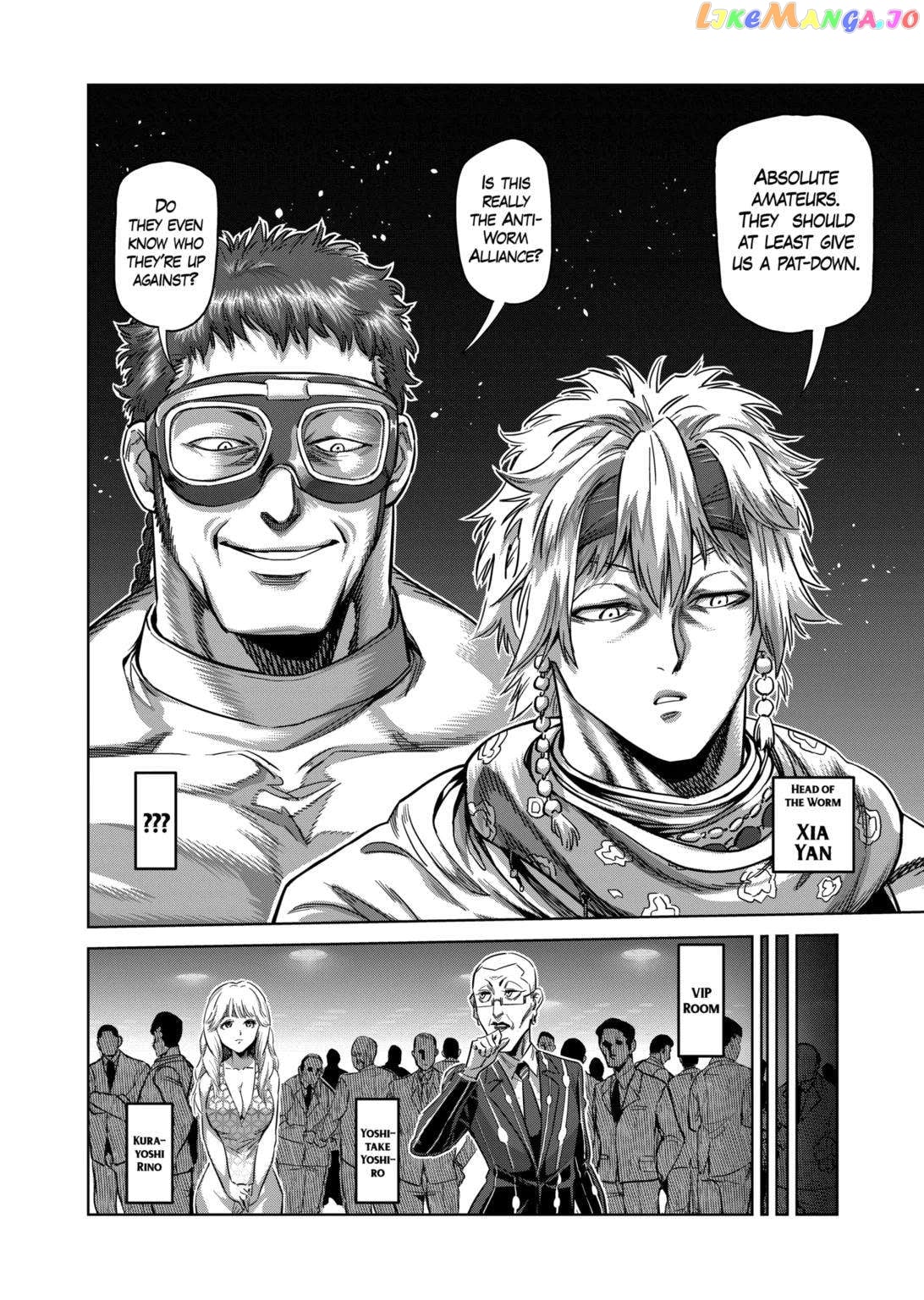Kengan Omega chapter 232 - page 12
