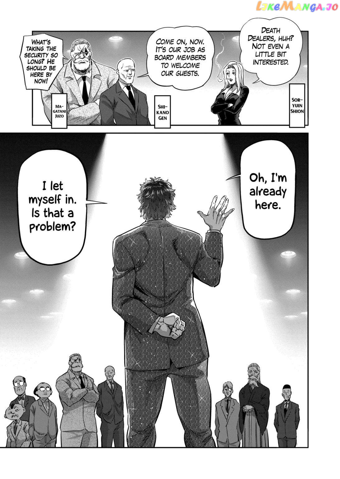 Kengan Omega chapter 232 - page 13