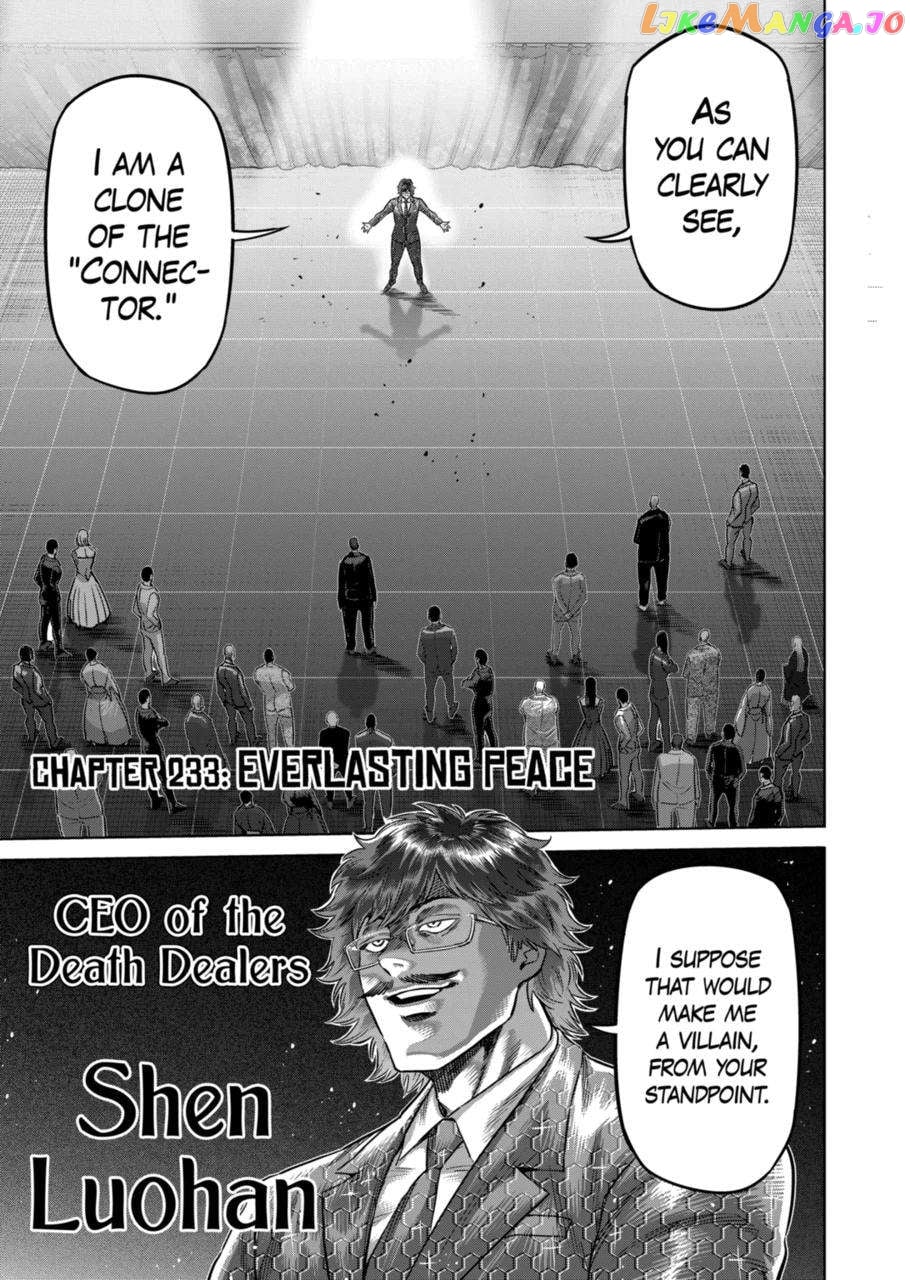 Kengan Omega chapter 233 - page 1
