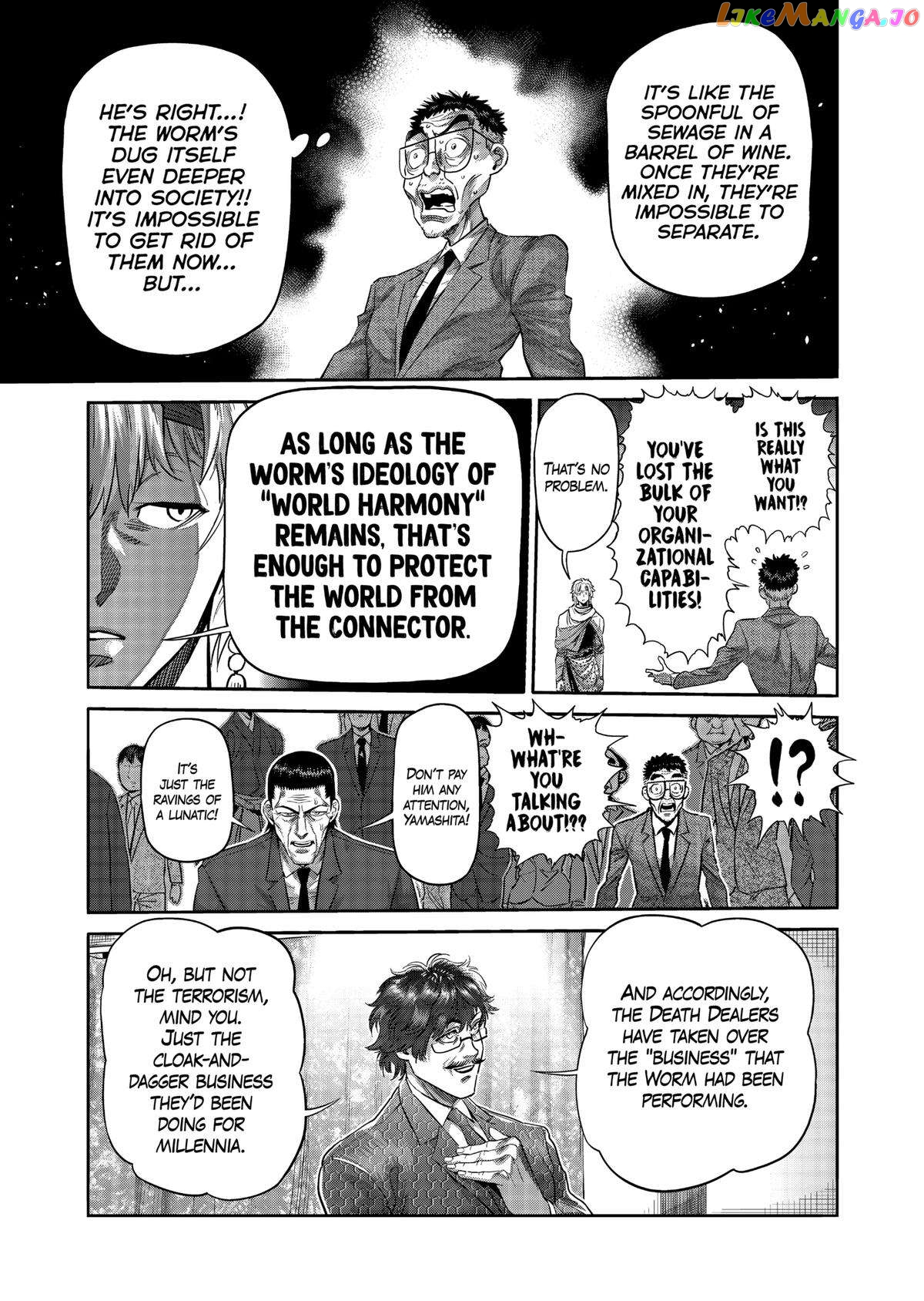 Kengan Omega chapter 233 - page 13