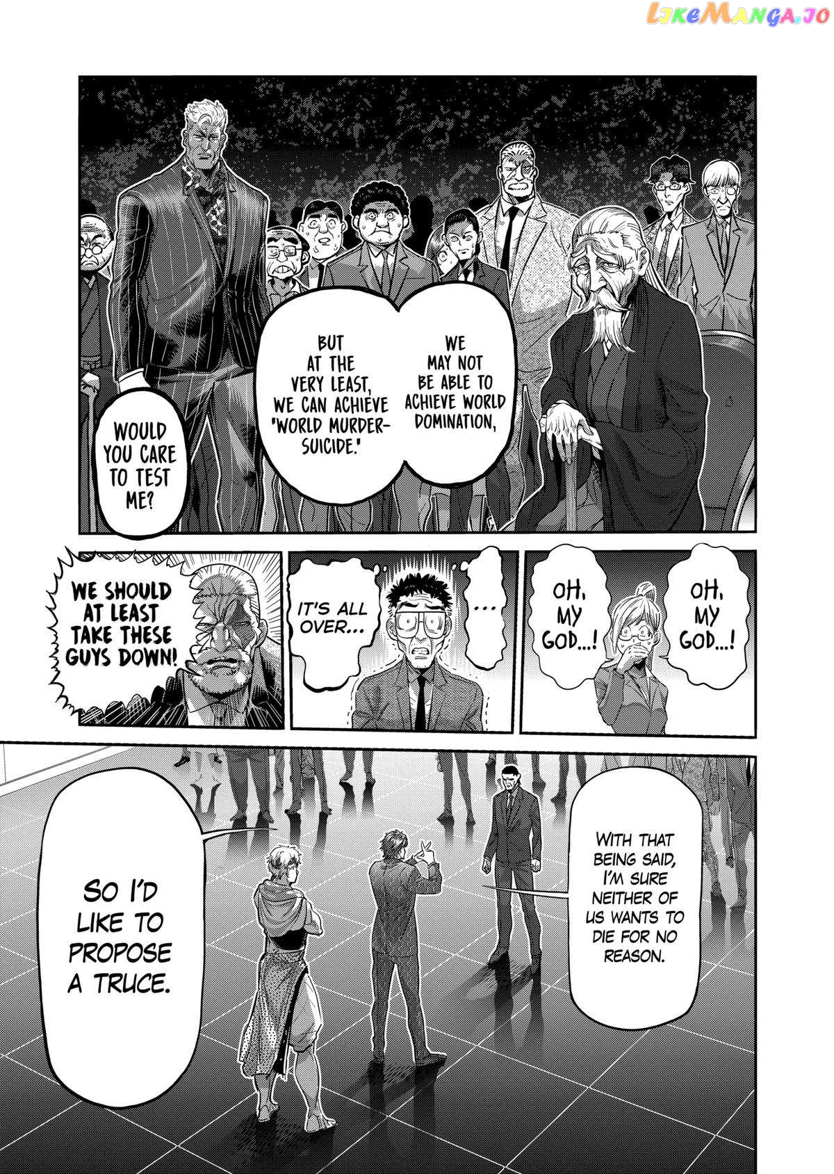 Kengan Omega chapter 233 - page 15
