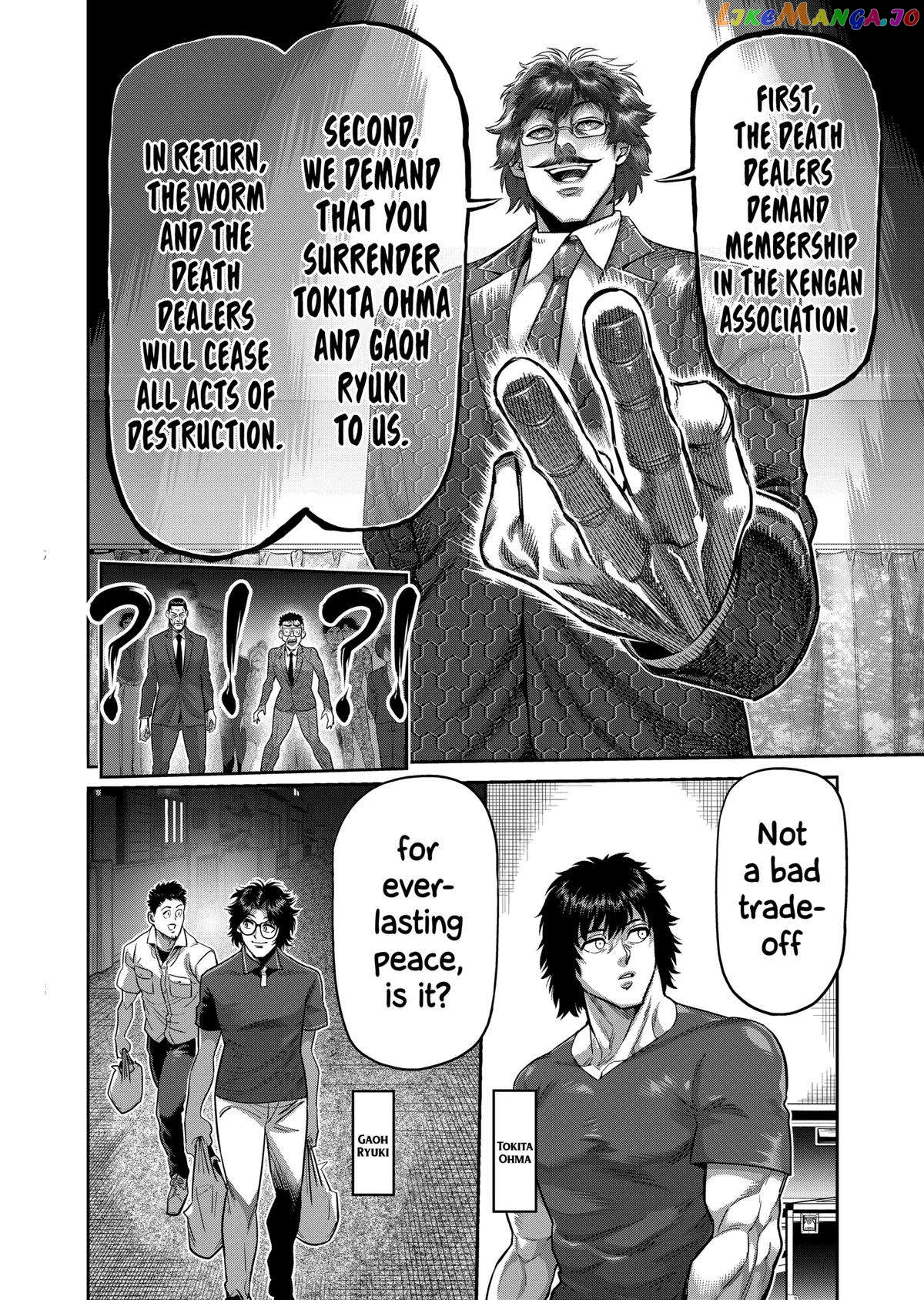 Kengan Omega chapter 233 - page 16